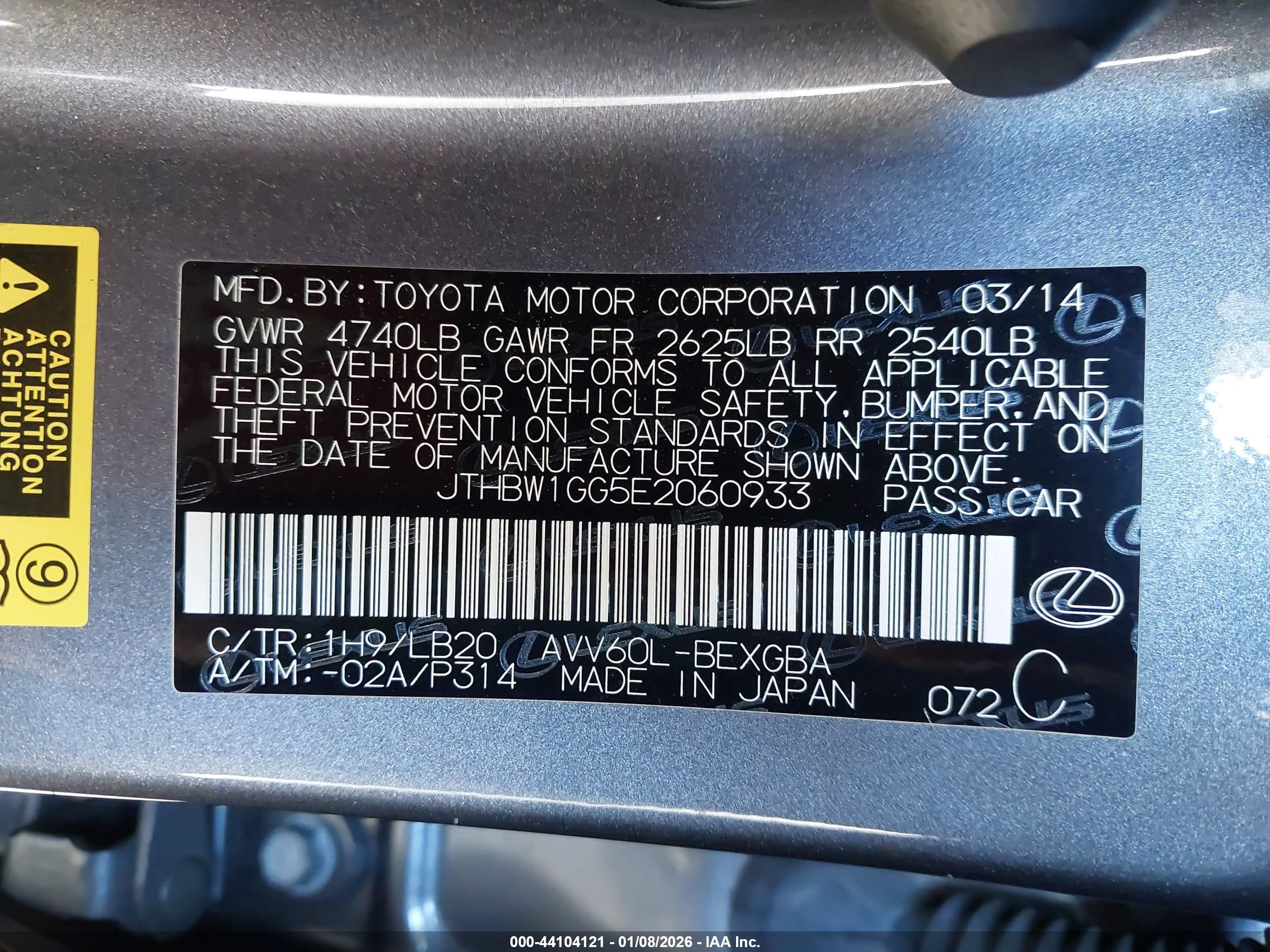 LEXUS ES image 9
