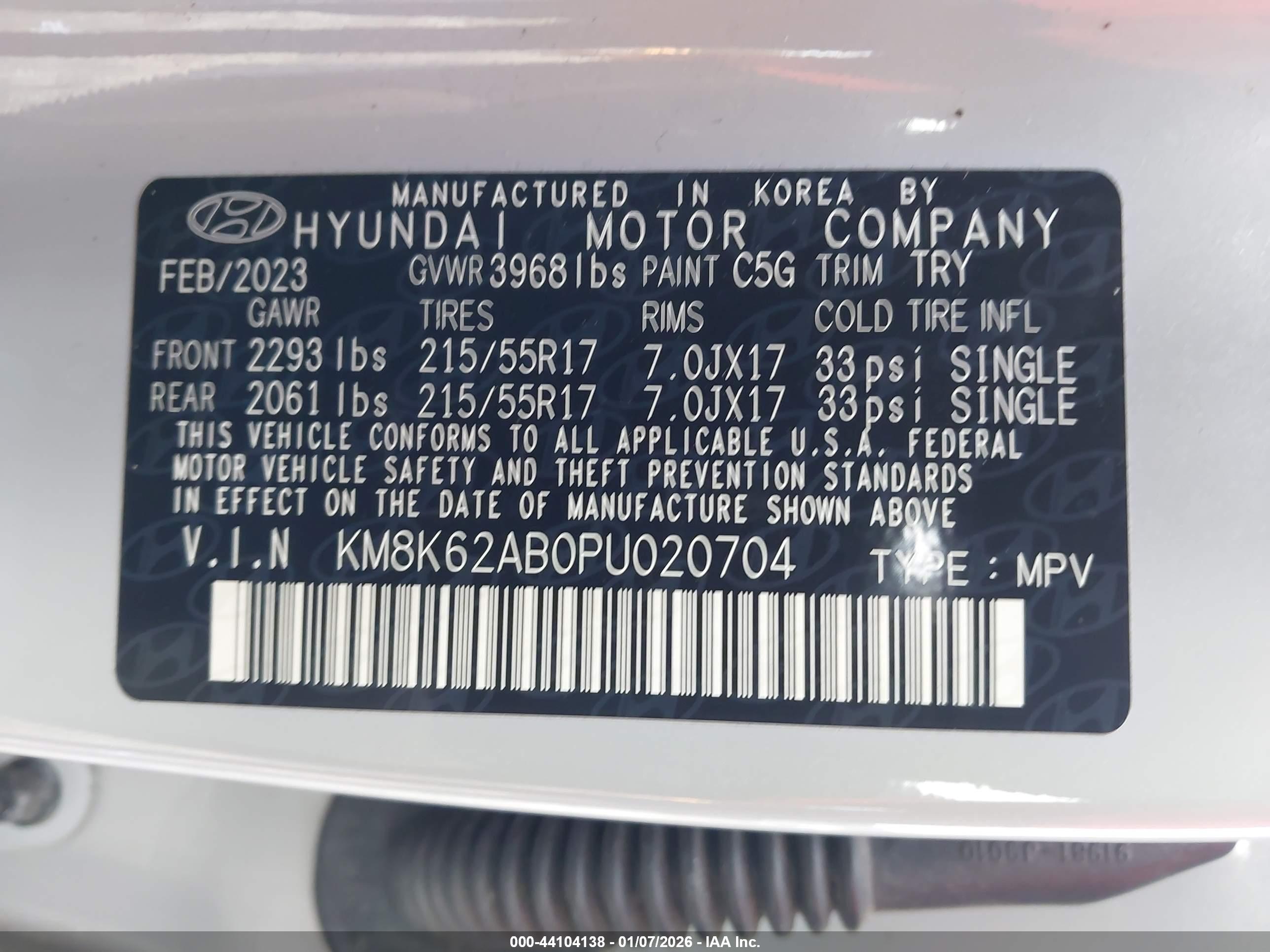 HYUNDAI KONA image 9