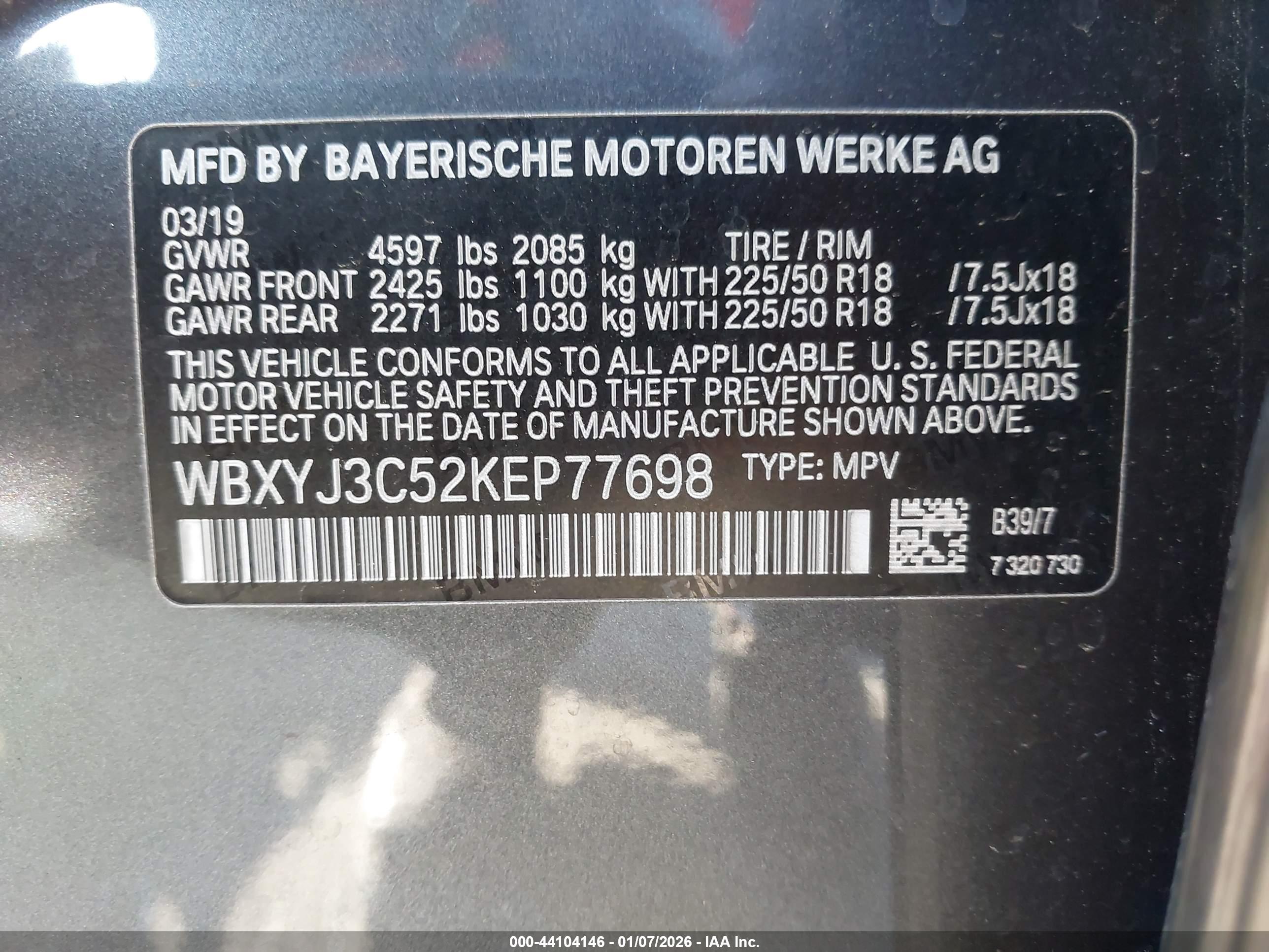 BMW X2 image 9