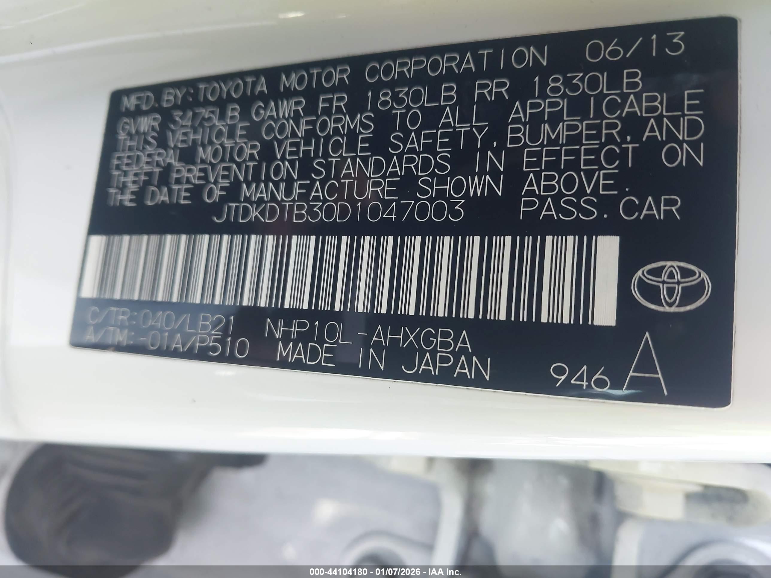 TOYOTA PRIUS image 9
