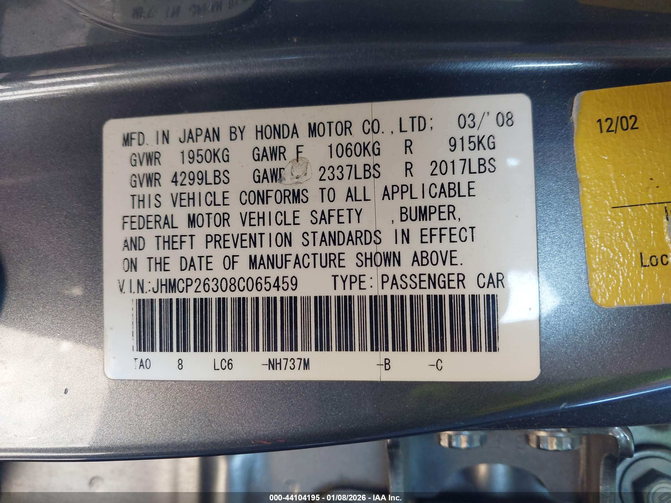 HONDA ACCORD image 9