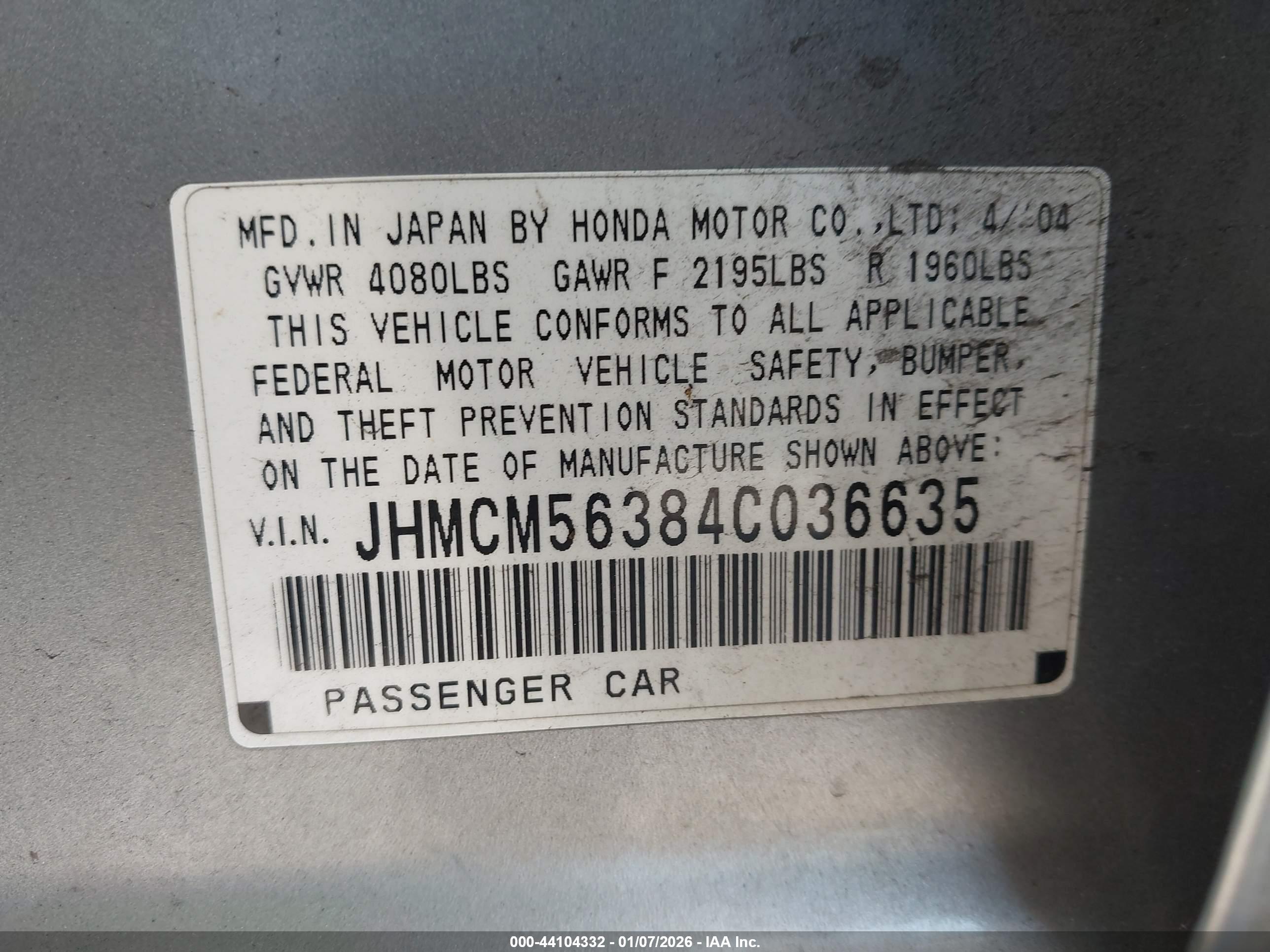 HONDA ACCORD image 9