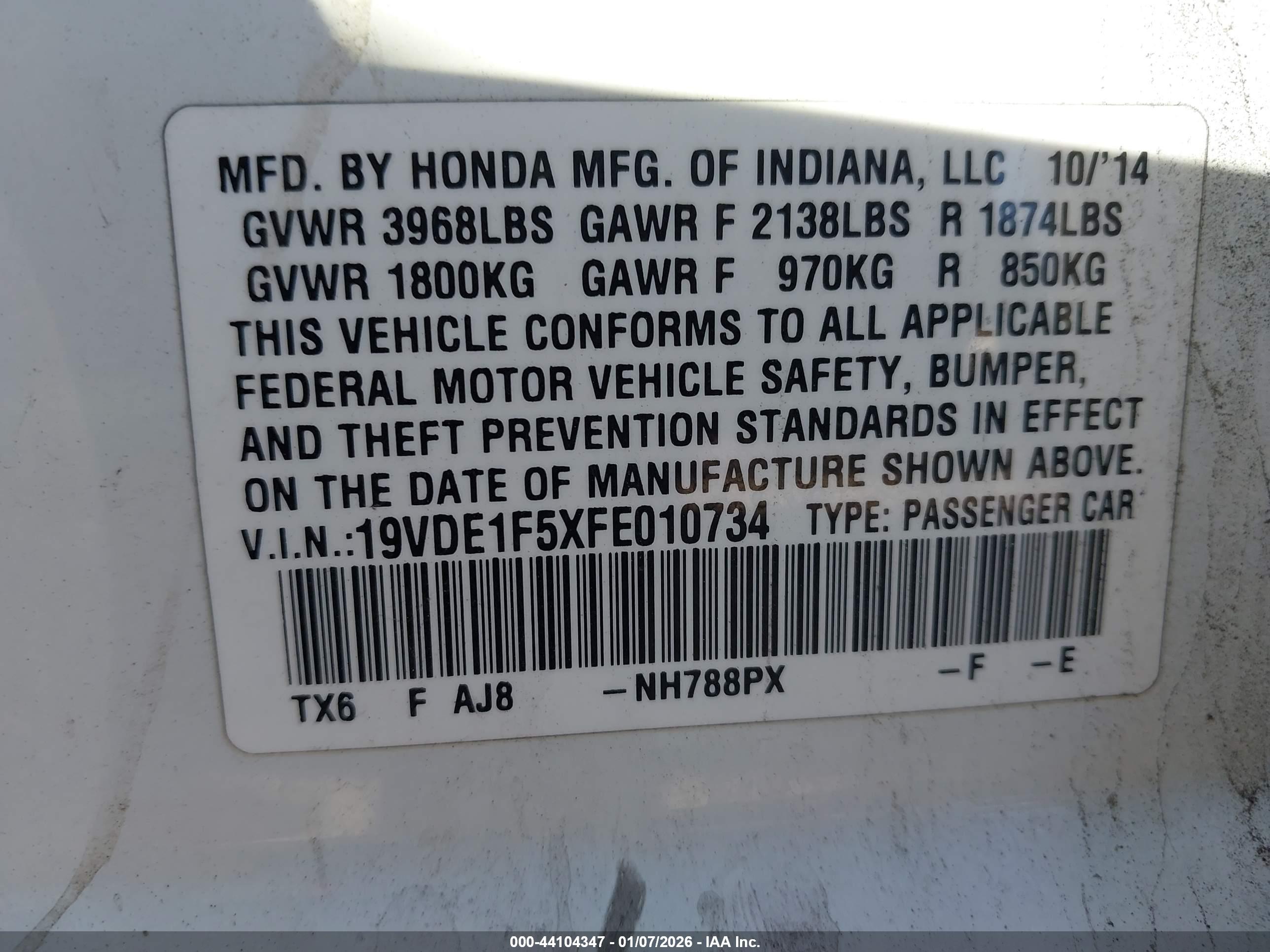 ACURA ILX image 9