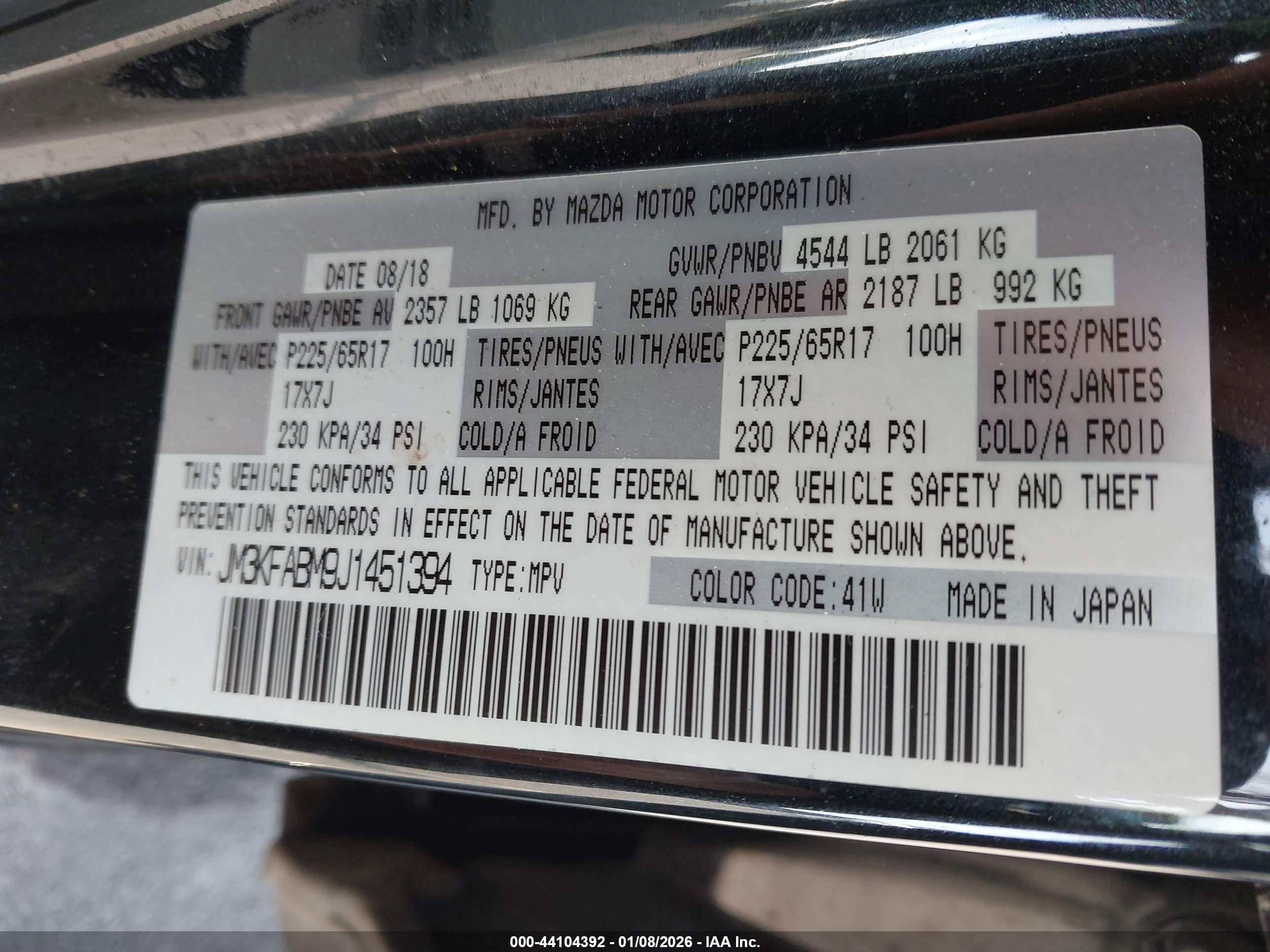 MAZDA CX-5 image 9