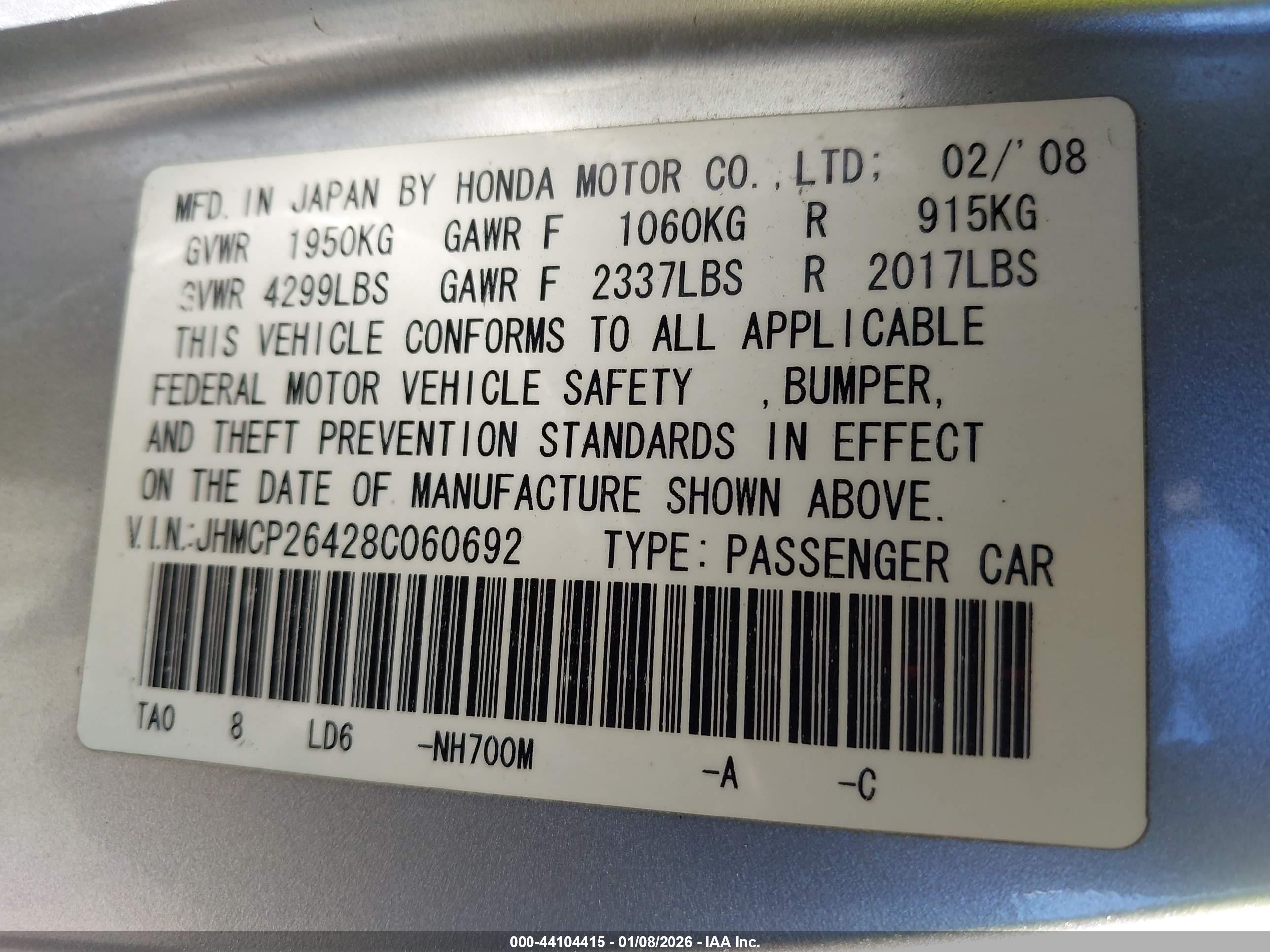 HONDA ACCORD image 9