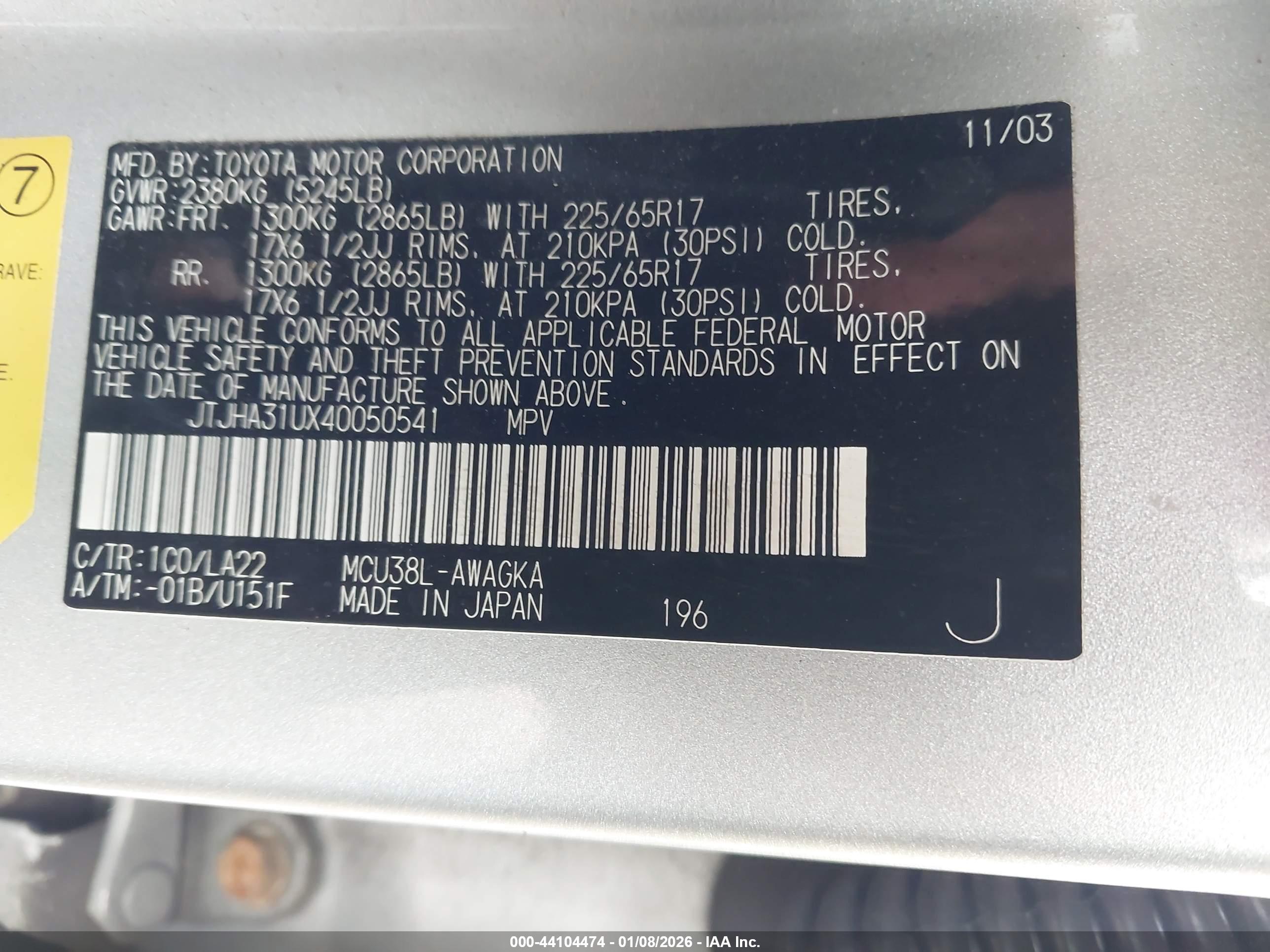 LEXUS RX image 9