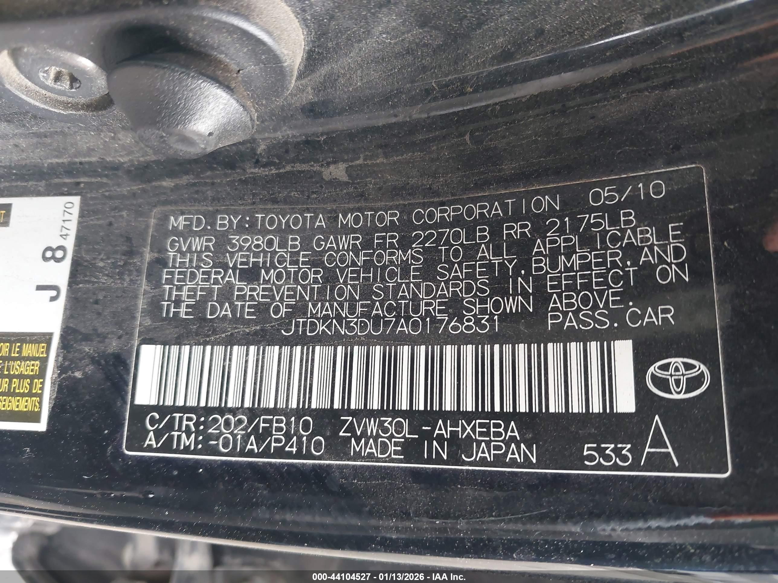 TOYOTA PRIUS image 9
