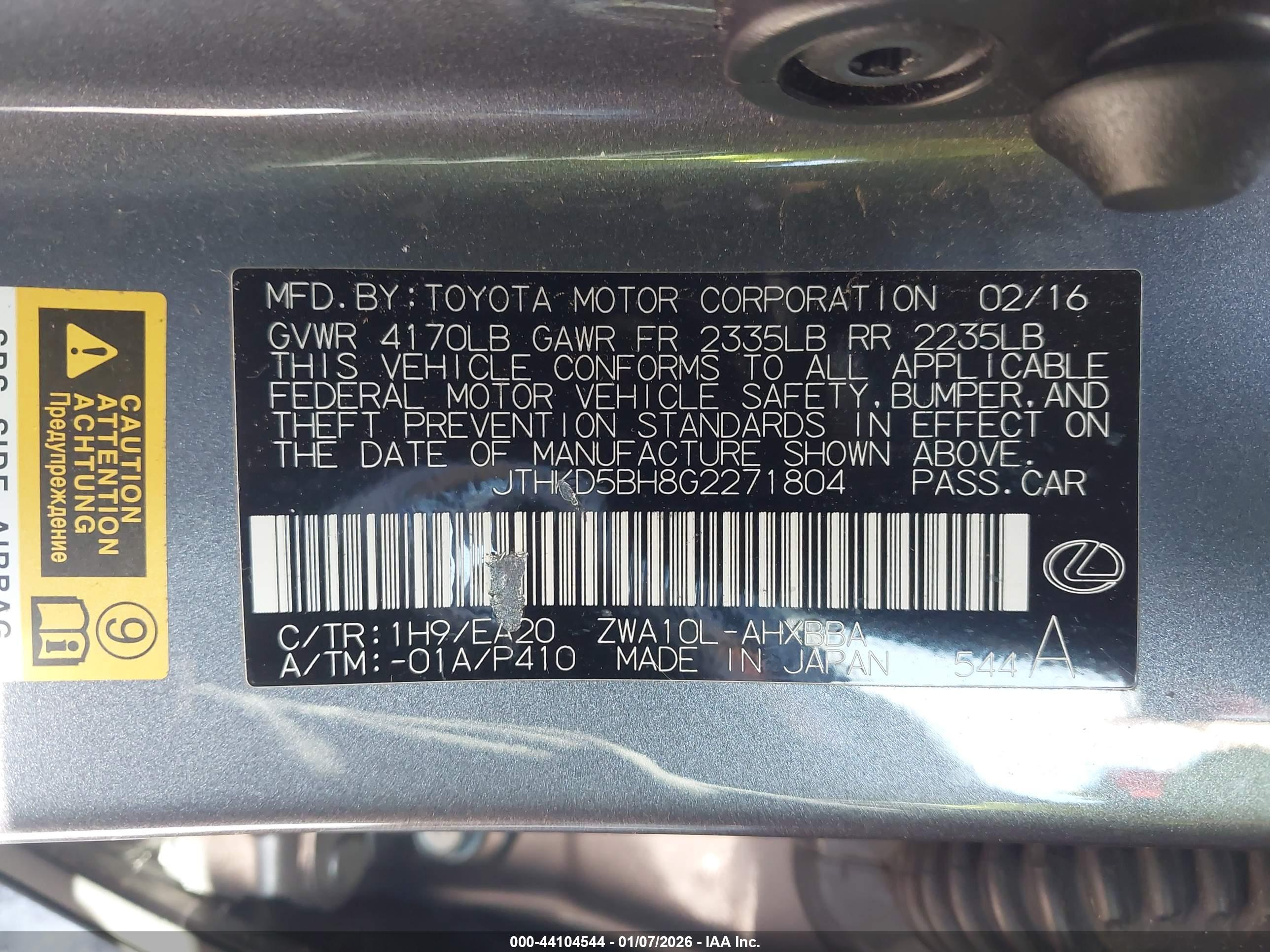 LEXUS CT image 9