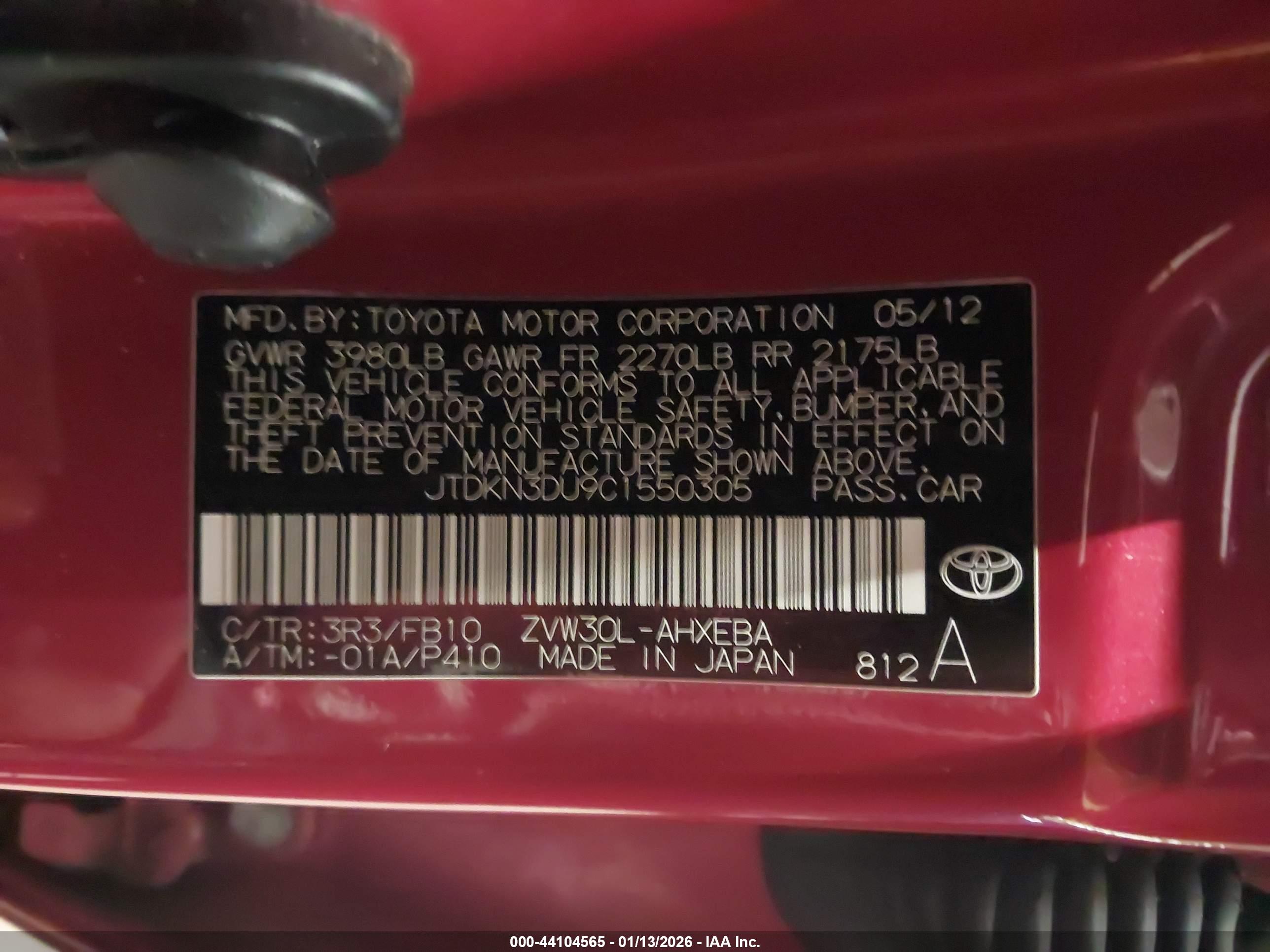 TOYOTA PRIUS image 9