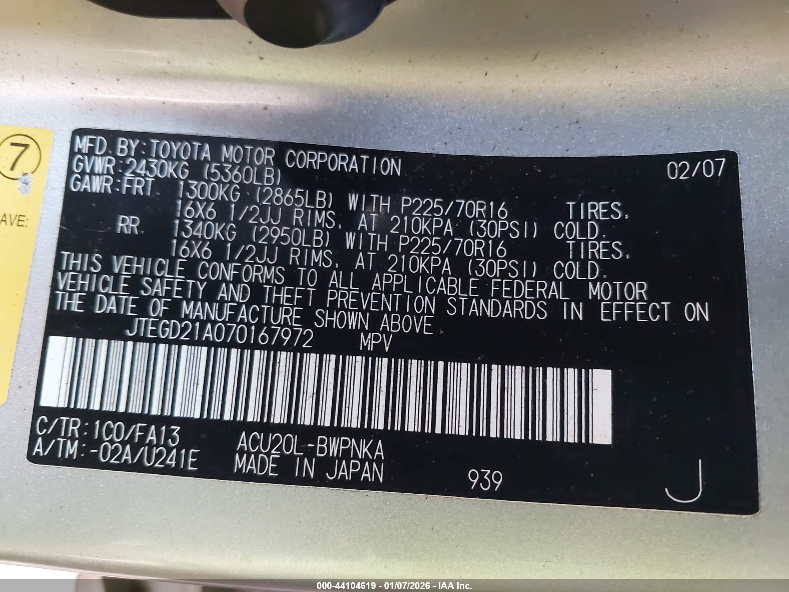 TOYOTA HIGHLANDER image 9