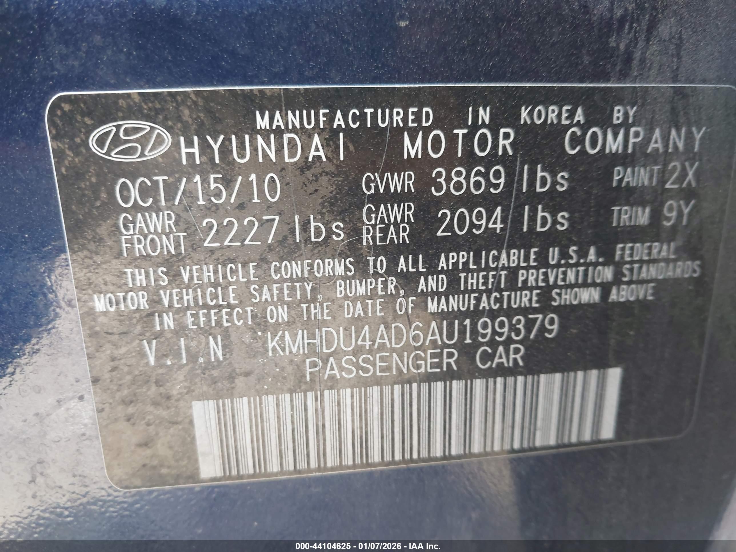 HYUNDAI ELANTRA image 9