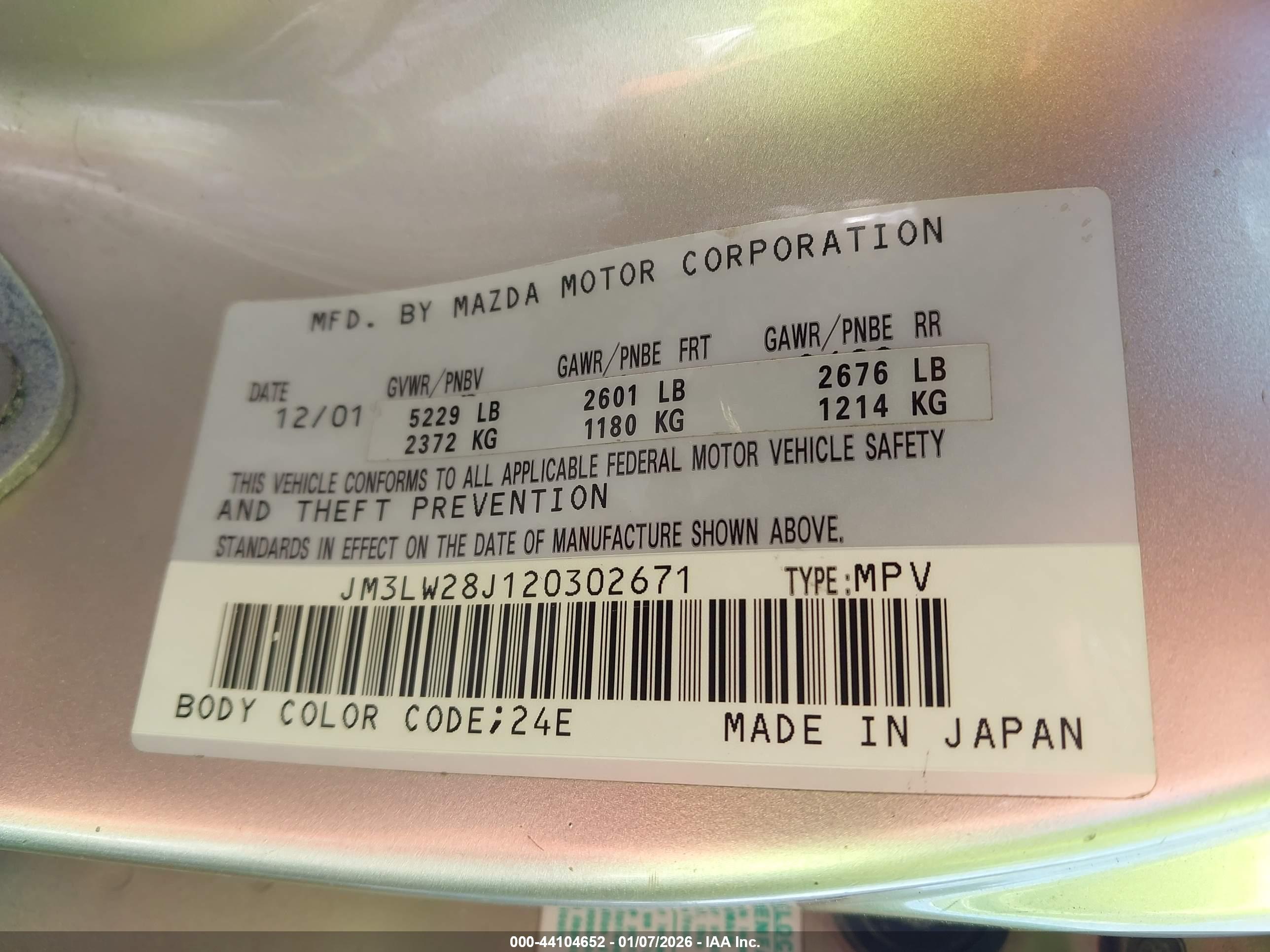 MAZDA MPV image 9