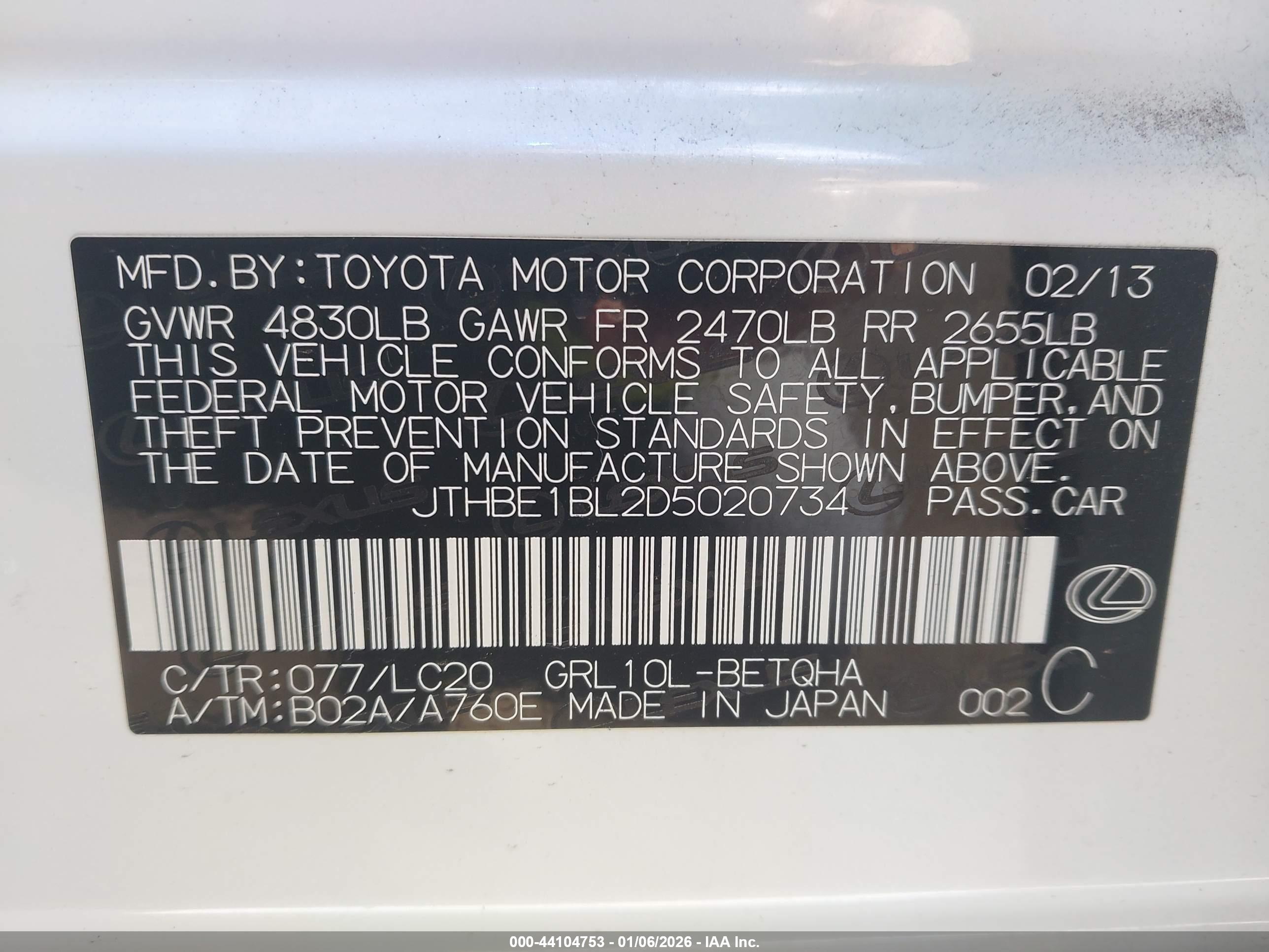 LEXUS GS image 9