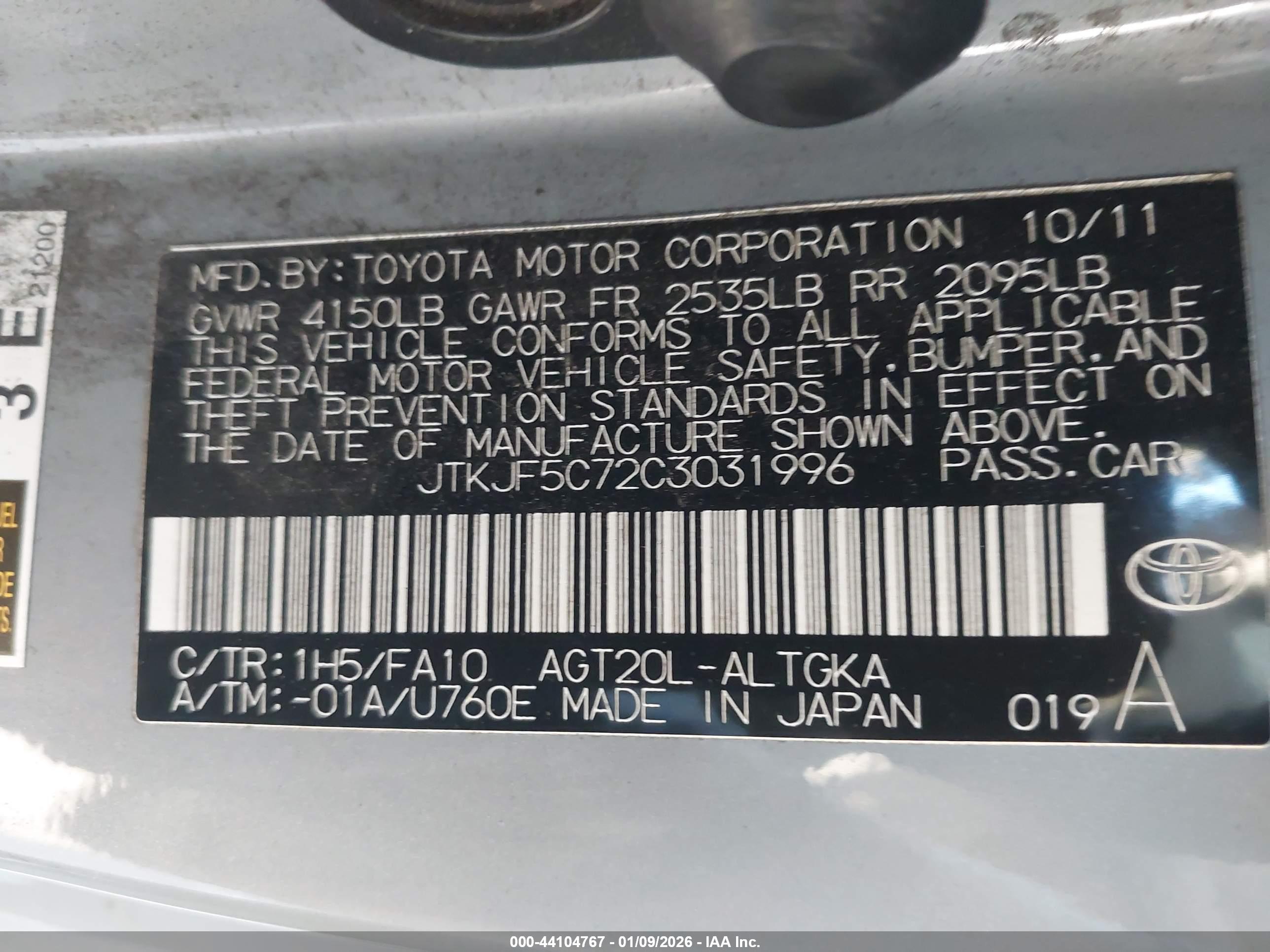 SCION TC image 9