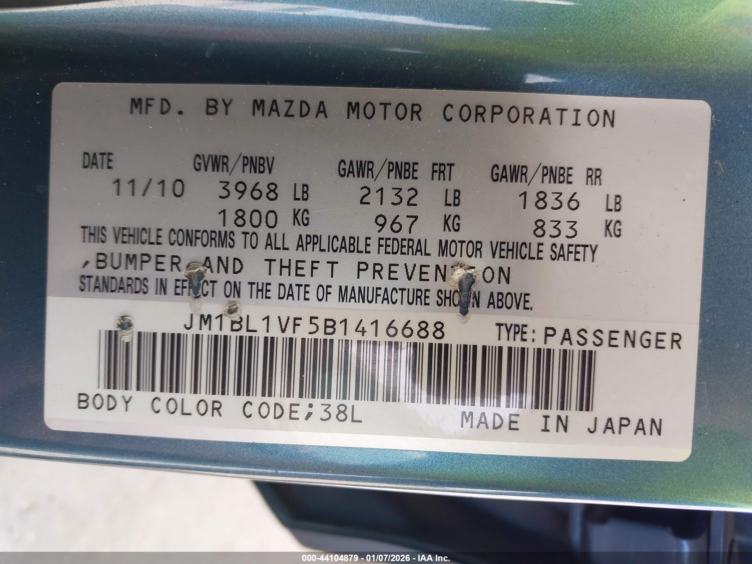 MAZDA MAZDA3 image 9