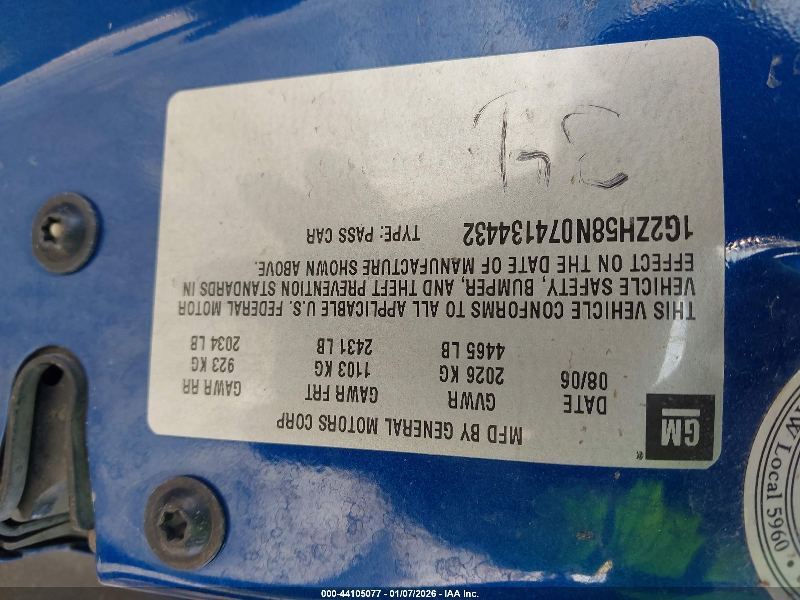 PONTIAC G6 image 9
