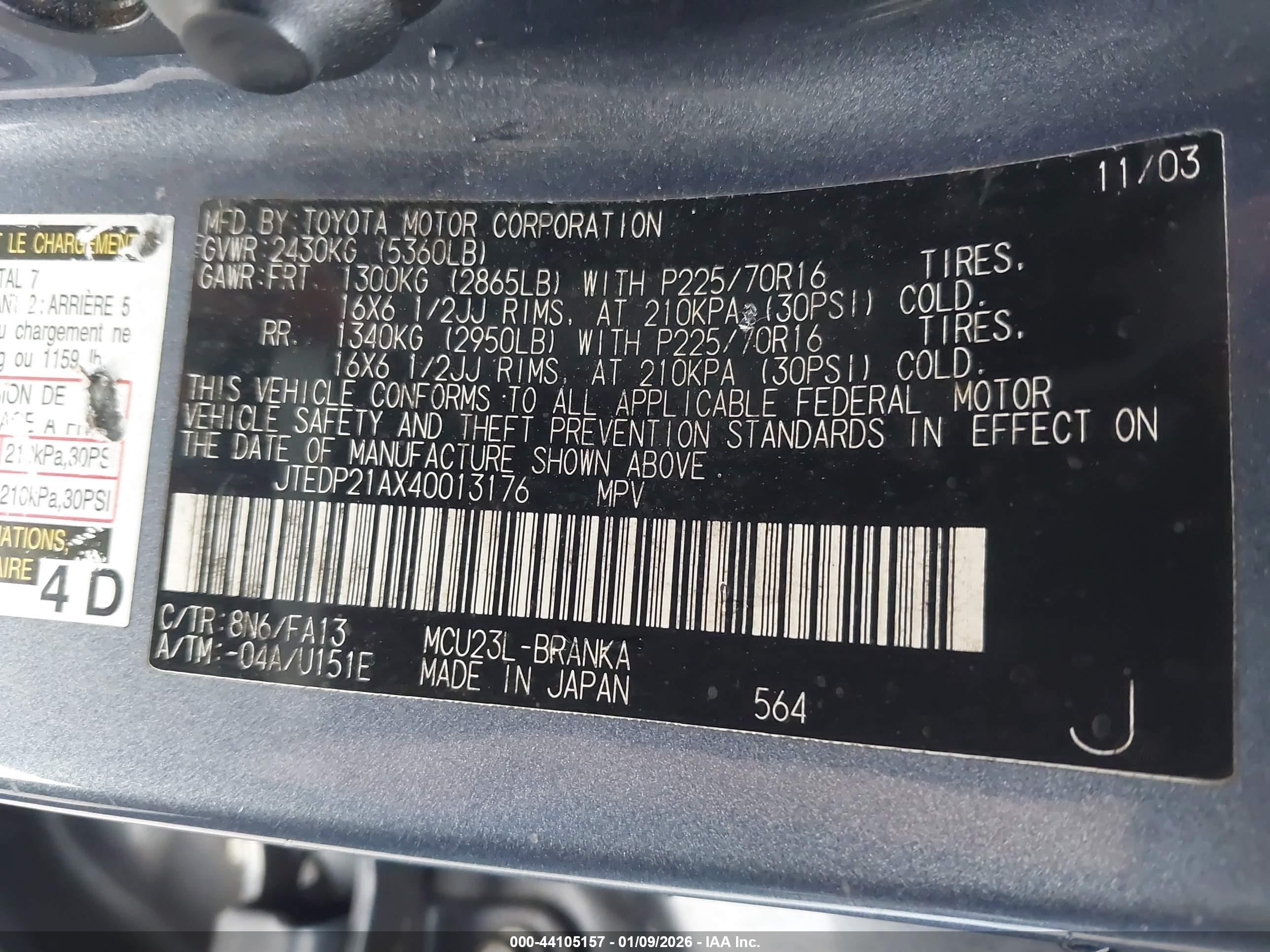 TOYOTA HIGHLANDER image 9