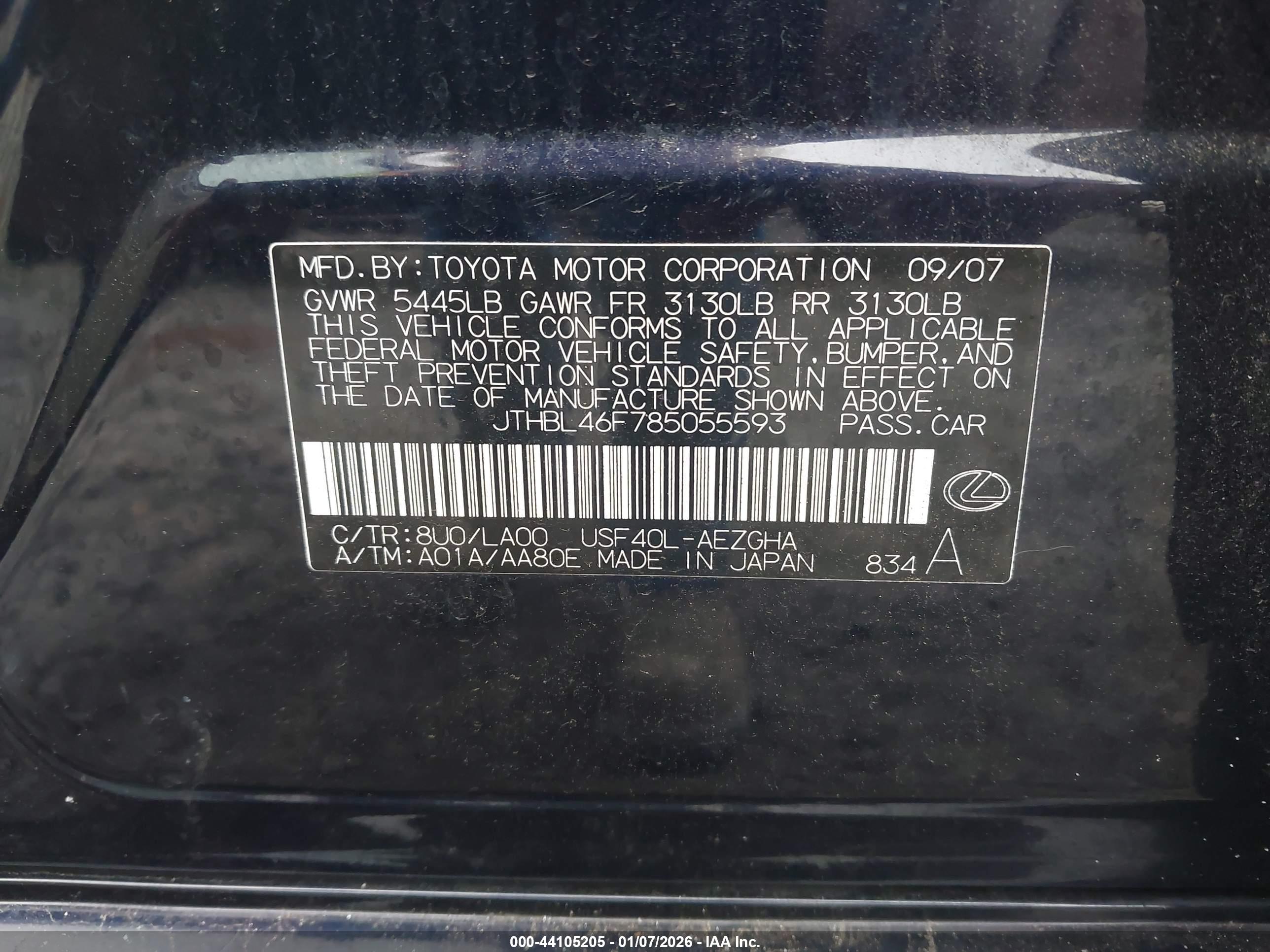 LEXUS LS image 9