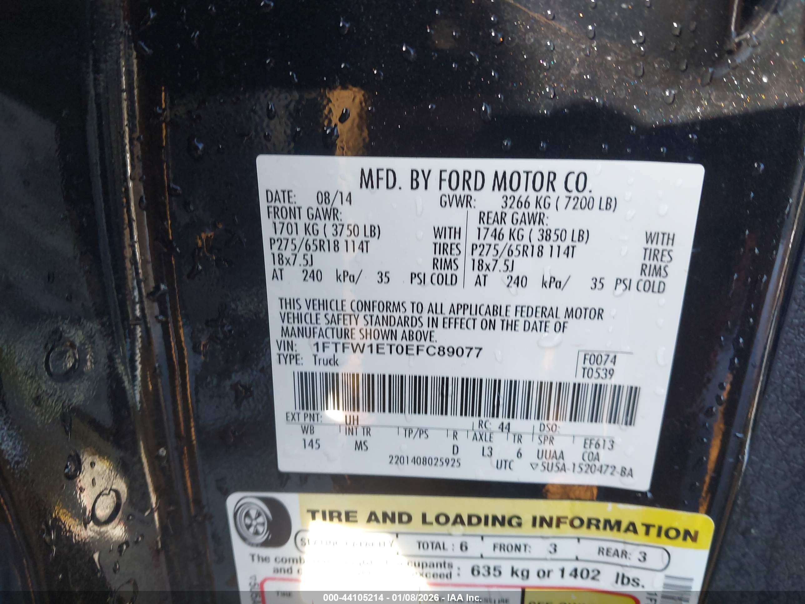 FORD F-150 image 9