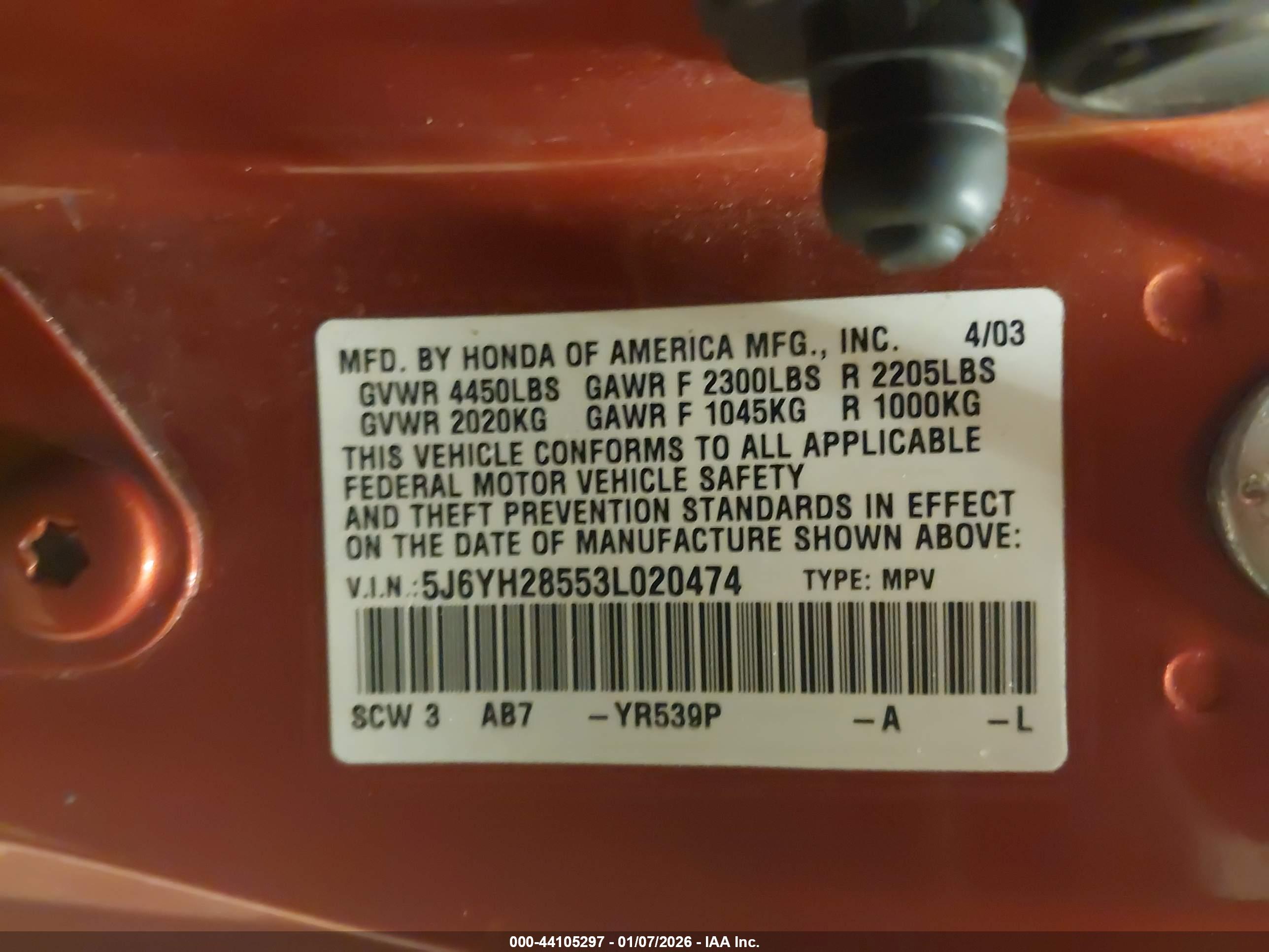 HONDA ELEMENT image 9