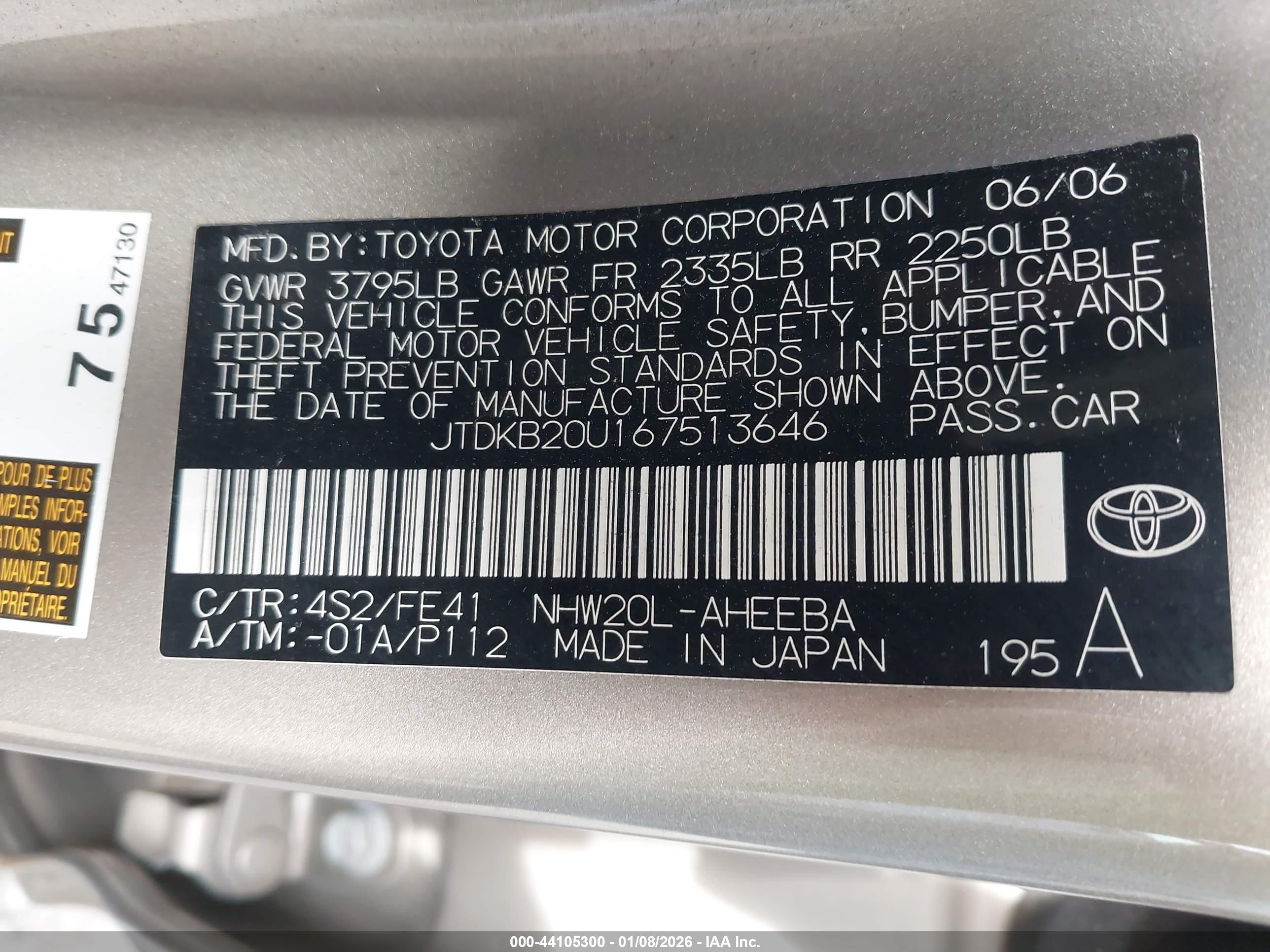 TOYOTA PRIUS image 9