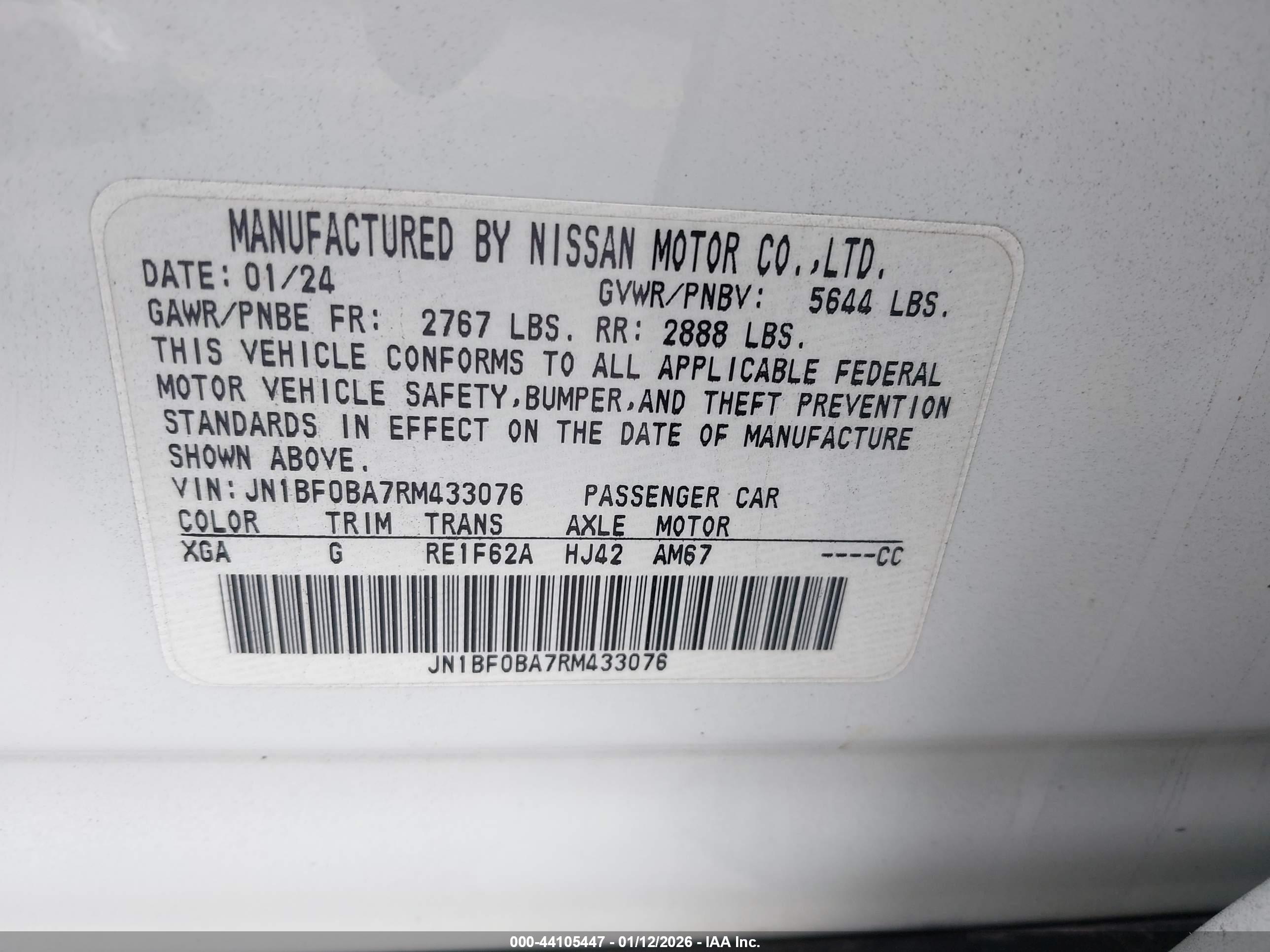 NISSAN ARIYA image 9
