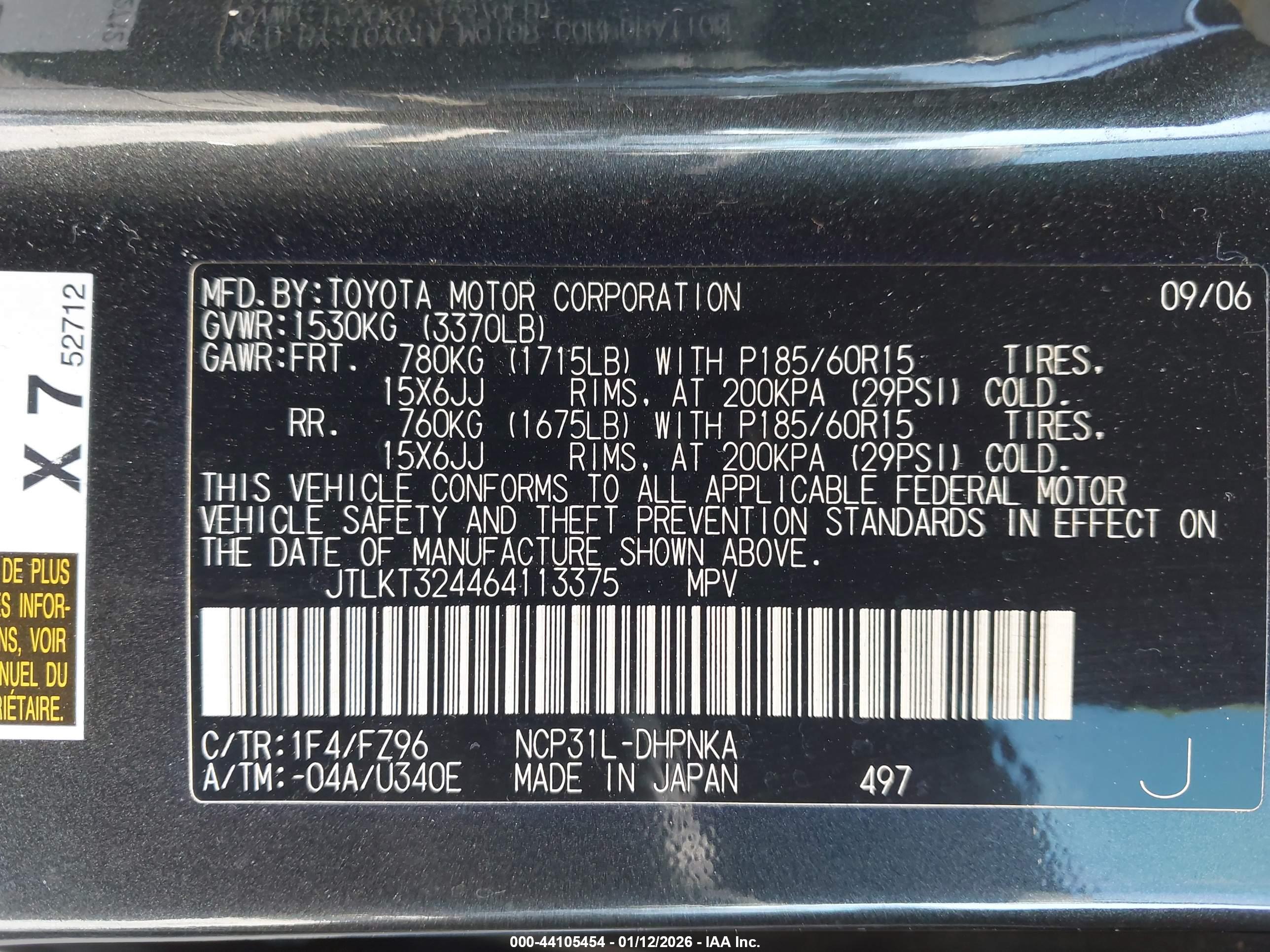 SCION XB image 9