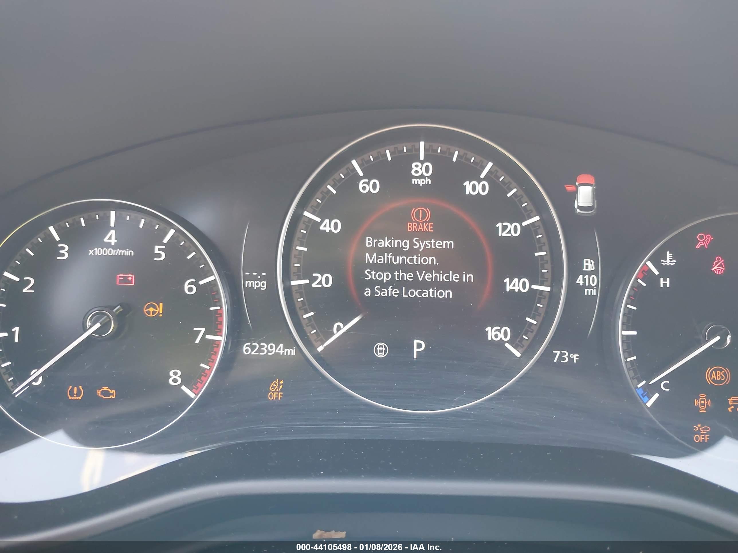 MAZDA CX-50 image 7