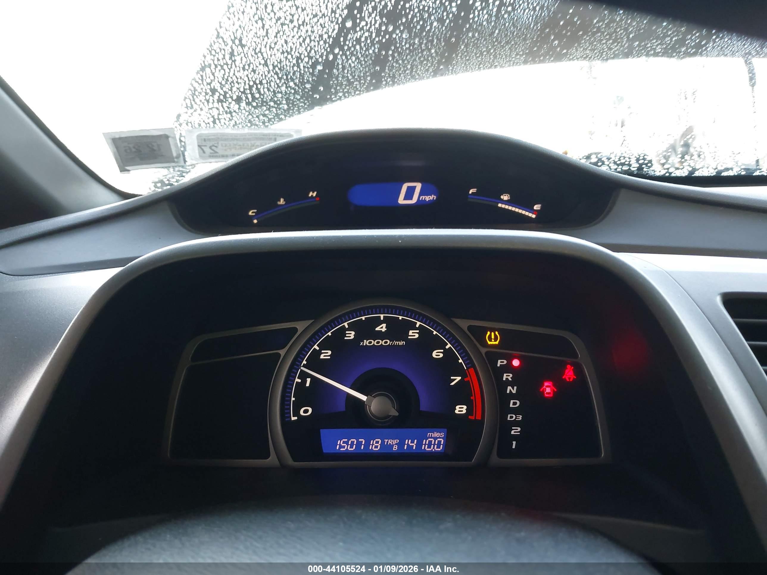 HONDA CIVIC image 7