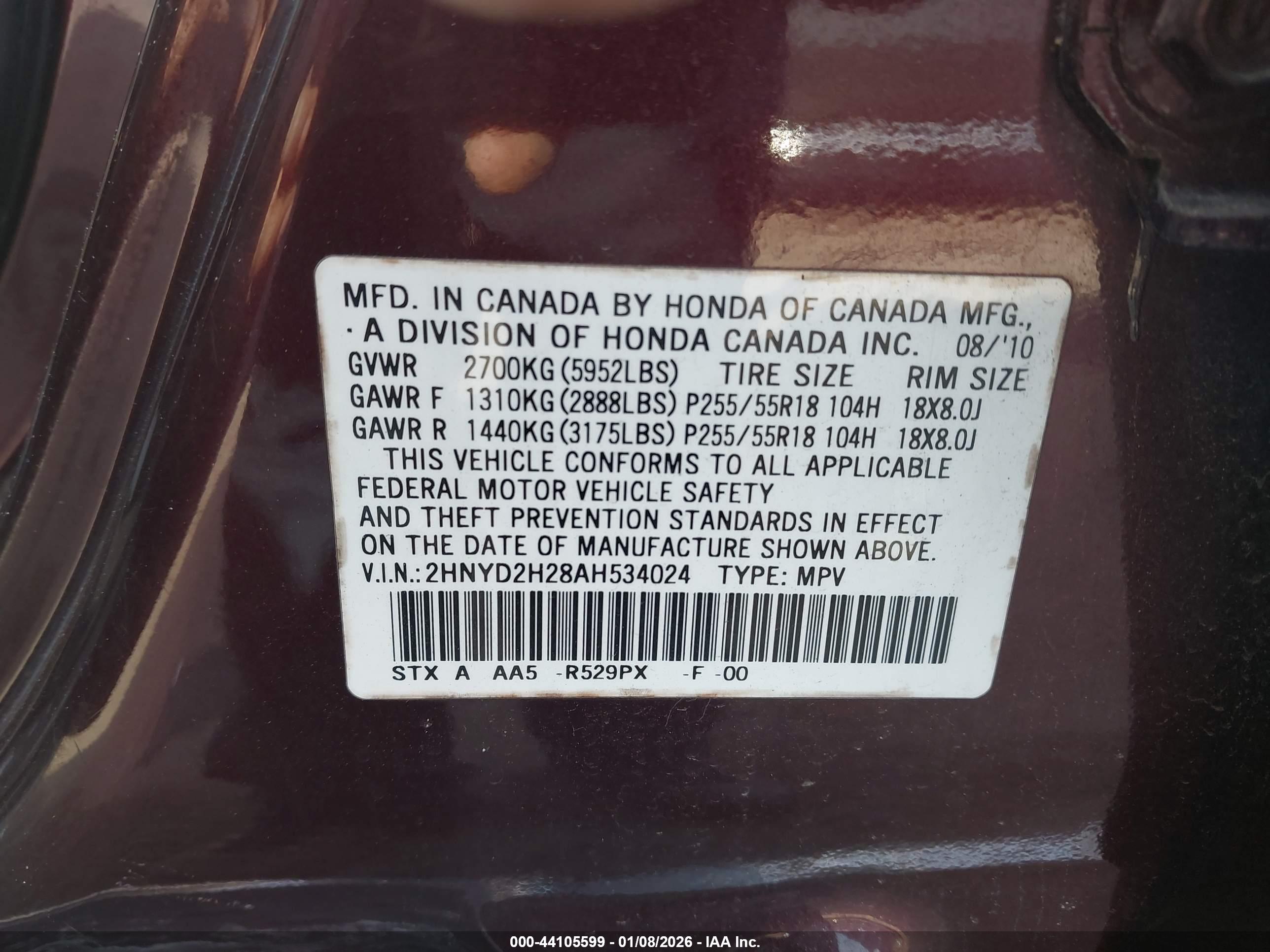 ACURA MDX image 9