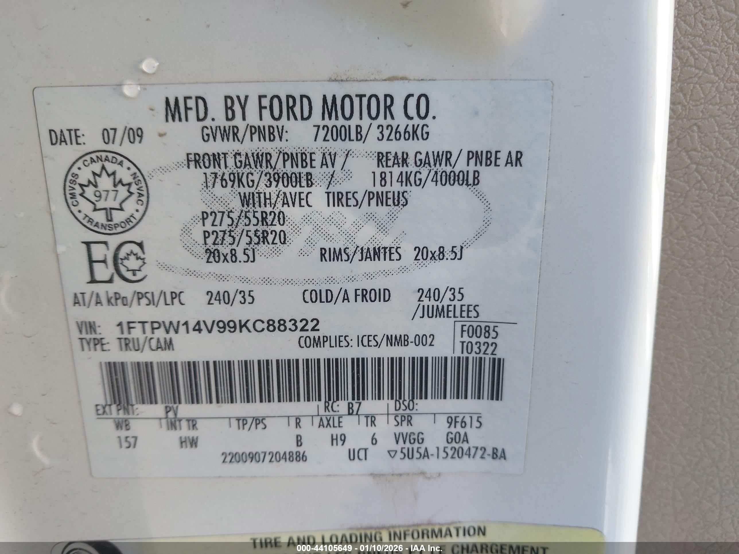 FORD F-150 image 9