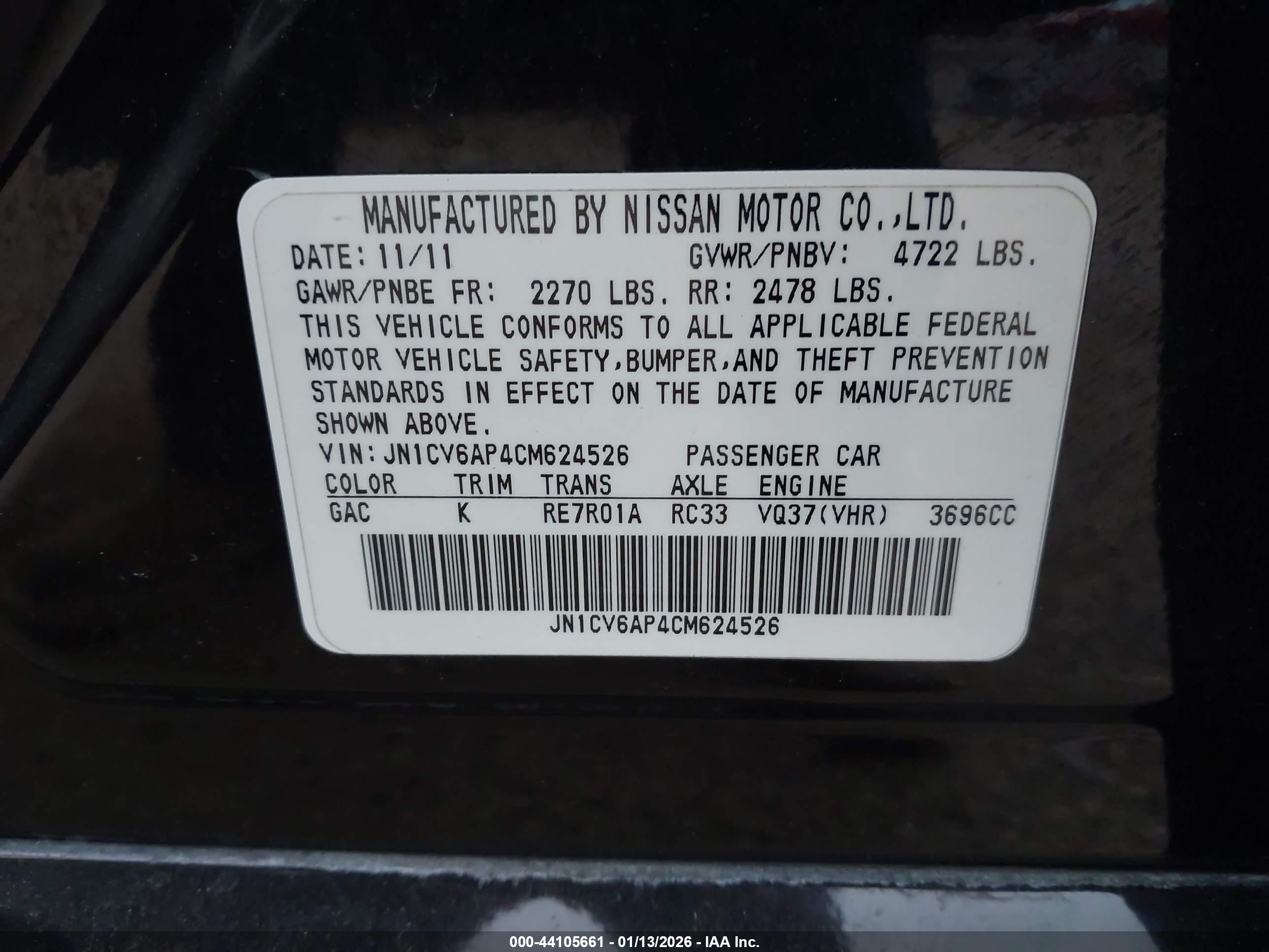 INFINITI G37 image 9