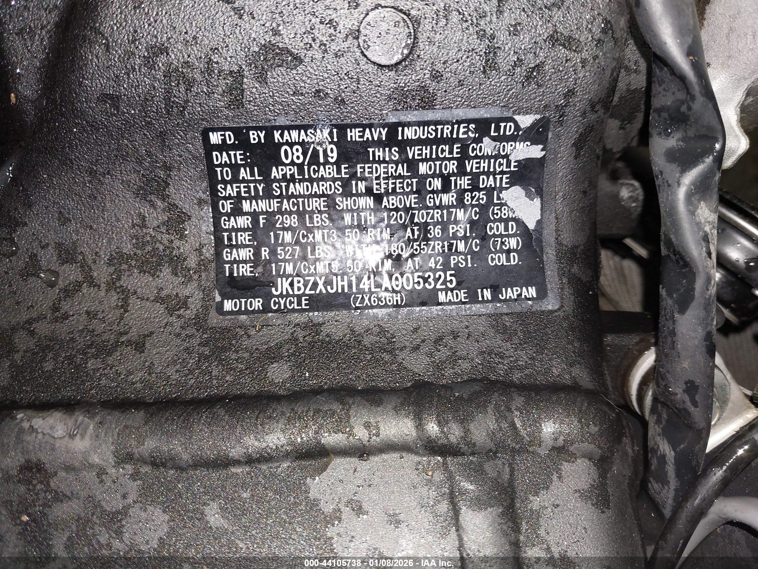 KAWASAKI ZX636 image 10
