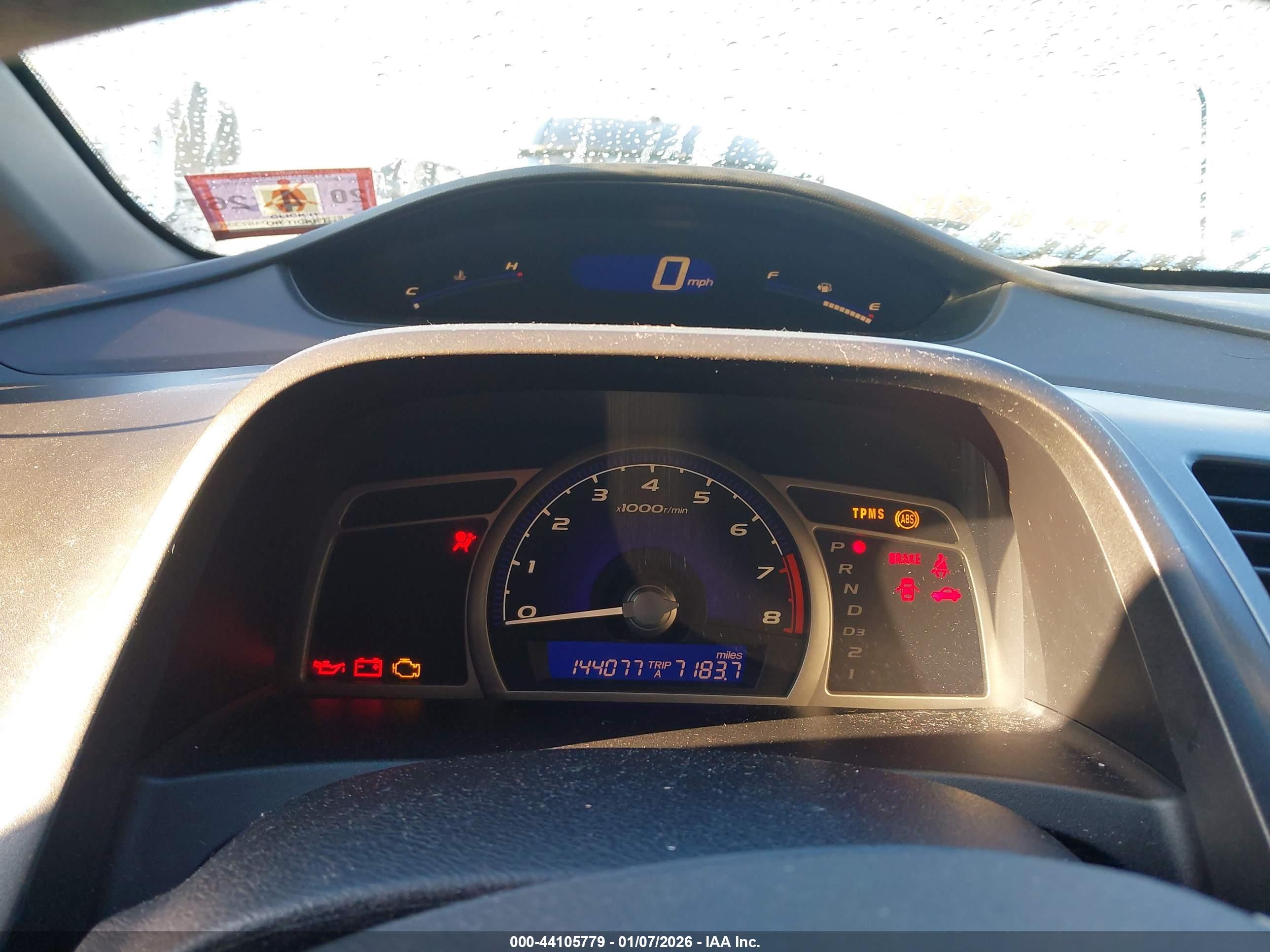 HONDA CIVIC image 7