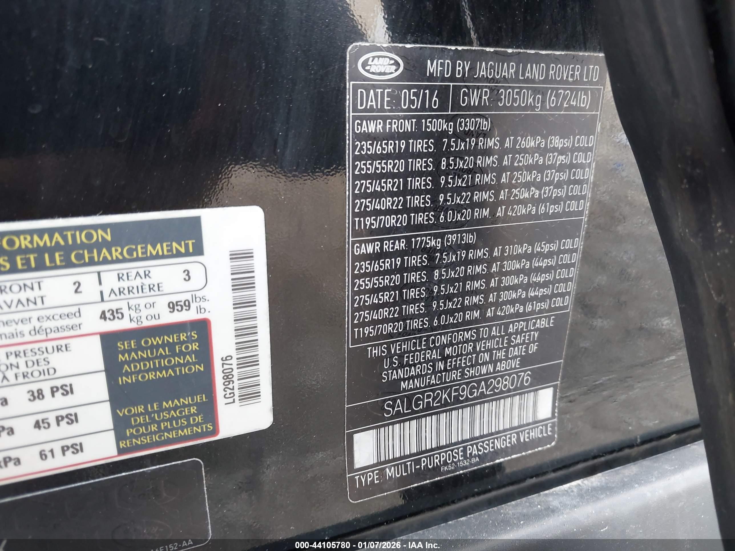 LAND ROVER image 9