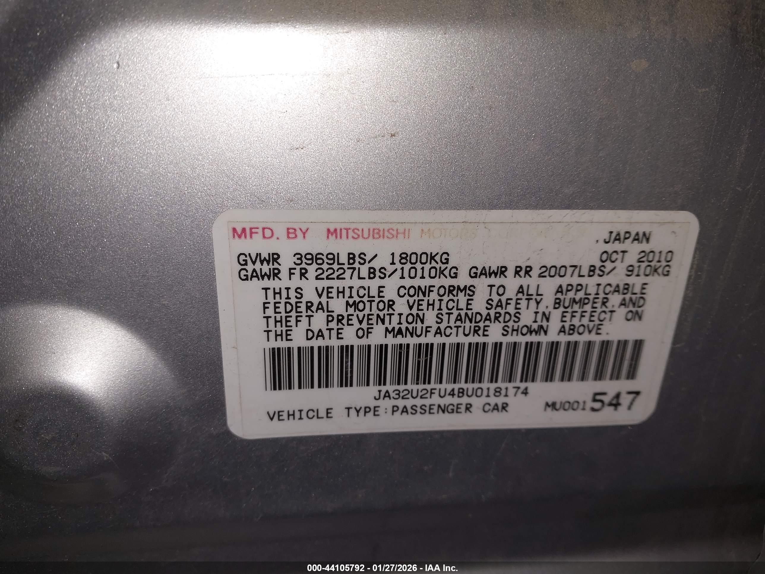 MITSUBISHI LANCER image 9