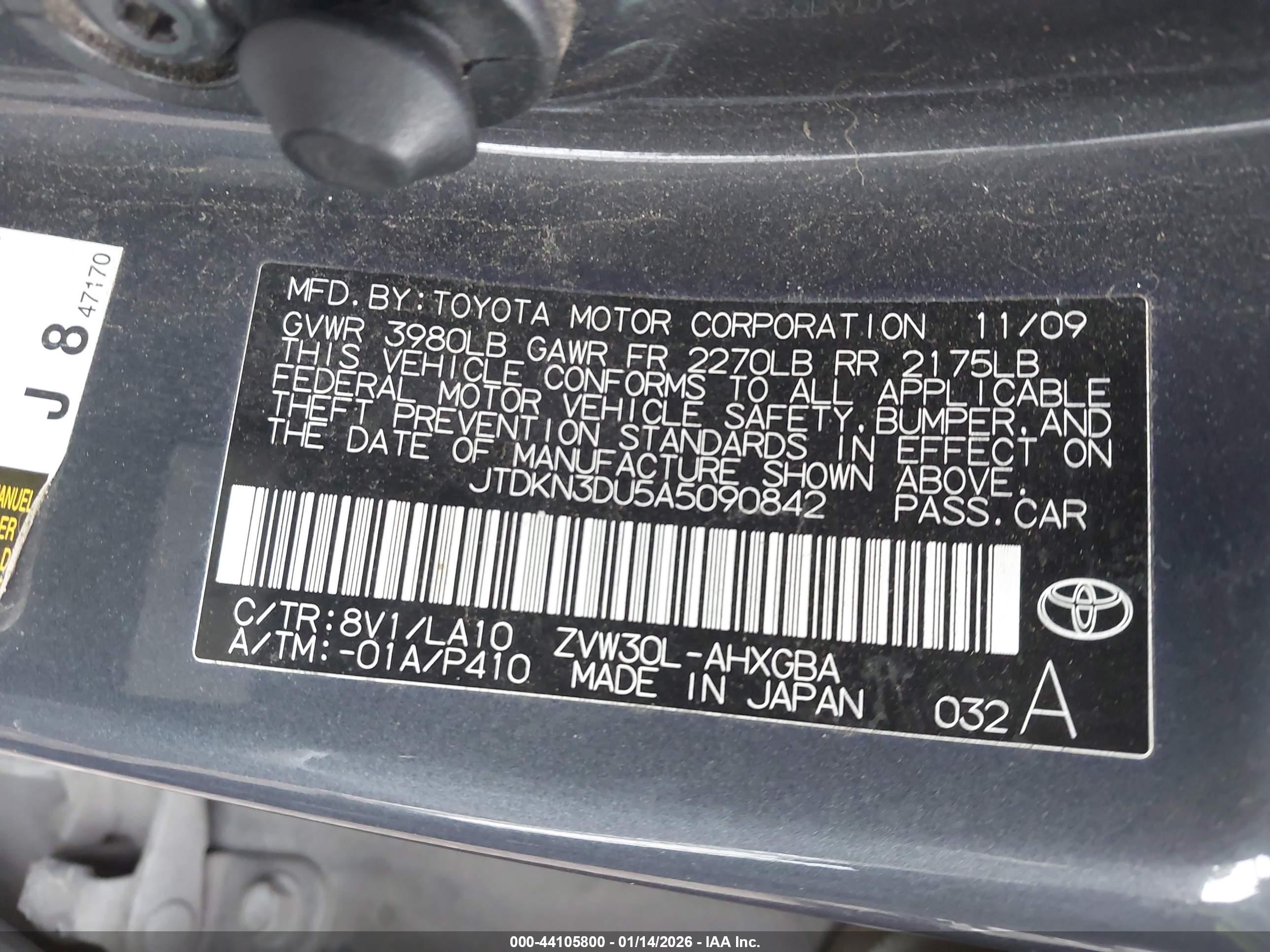 TOYOTA PRIUS image 9