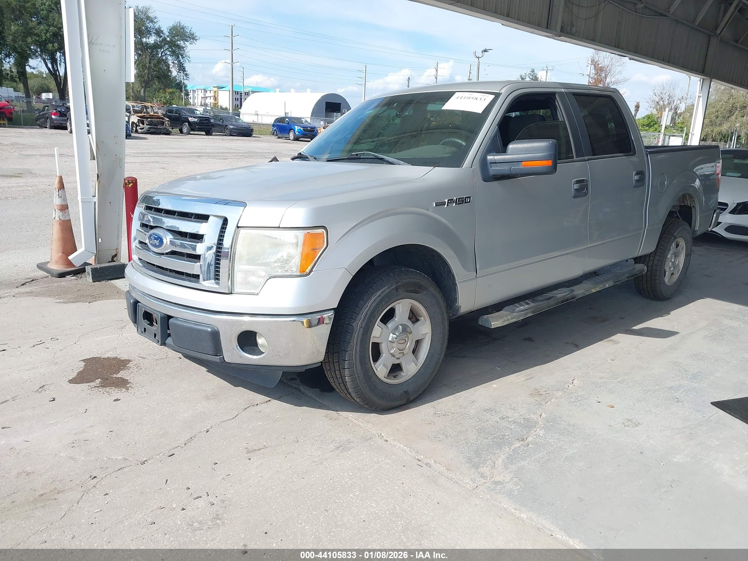 FORD F-150 image 2