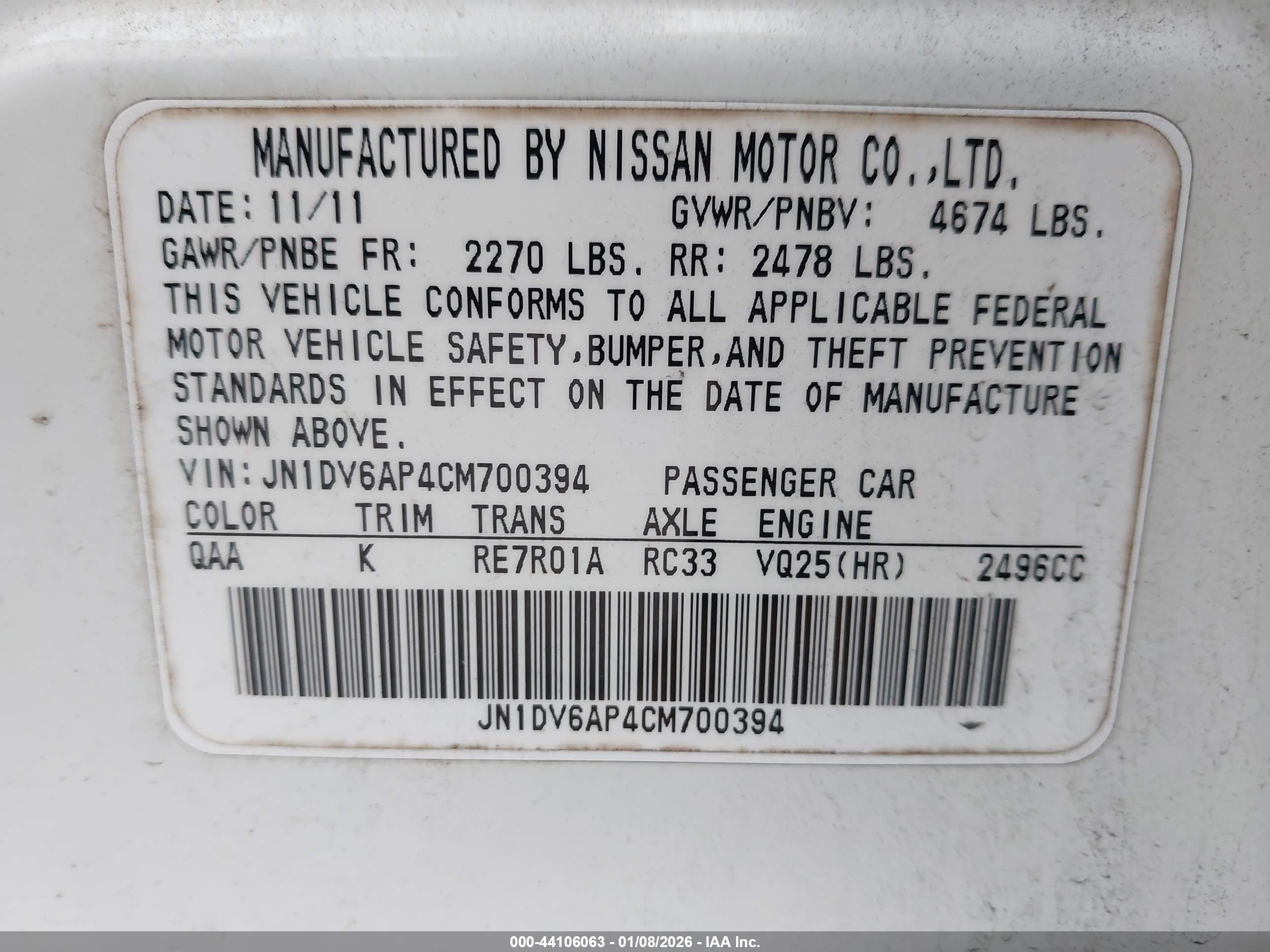 INFINITI G25 image 9
