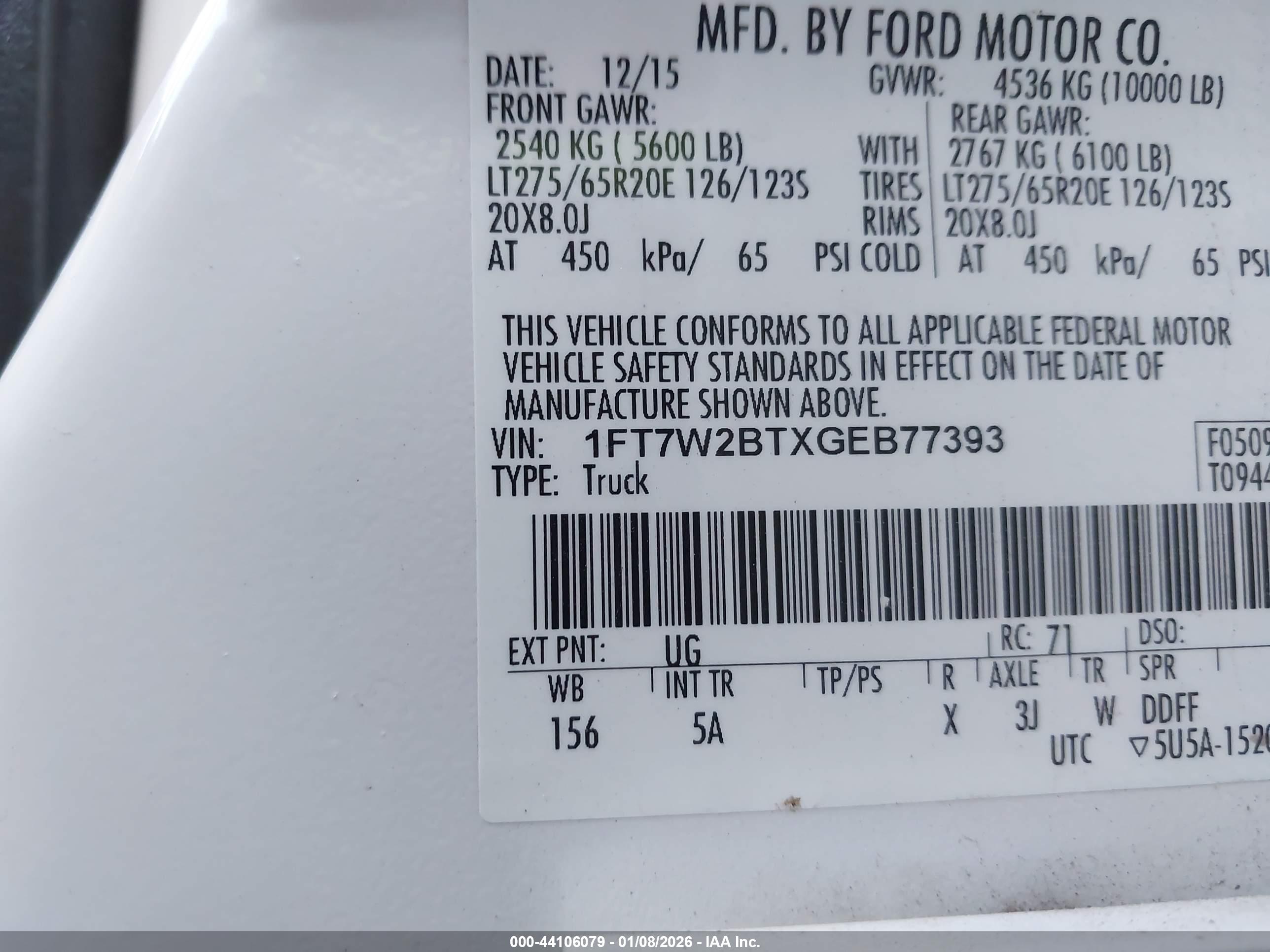 FORD F-250 image 9