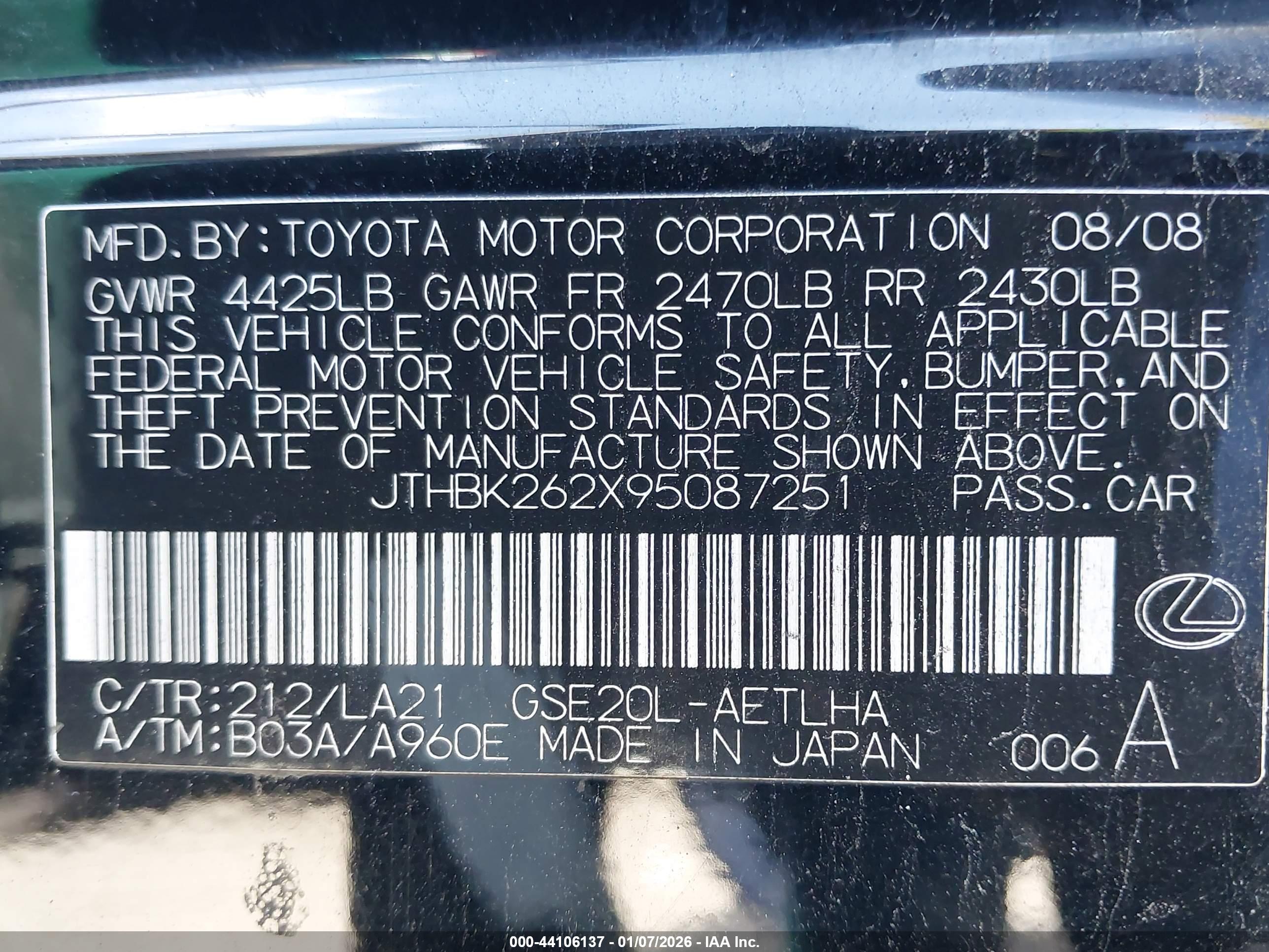 LEXUS IS image 9