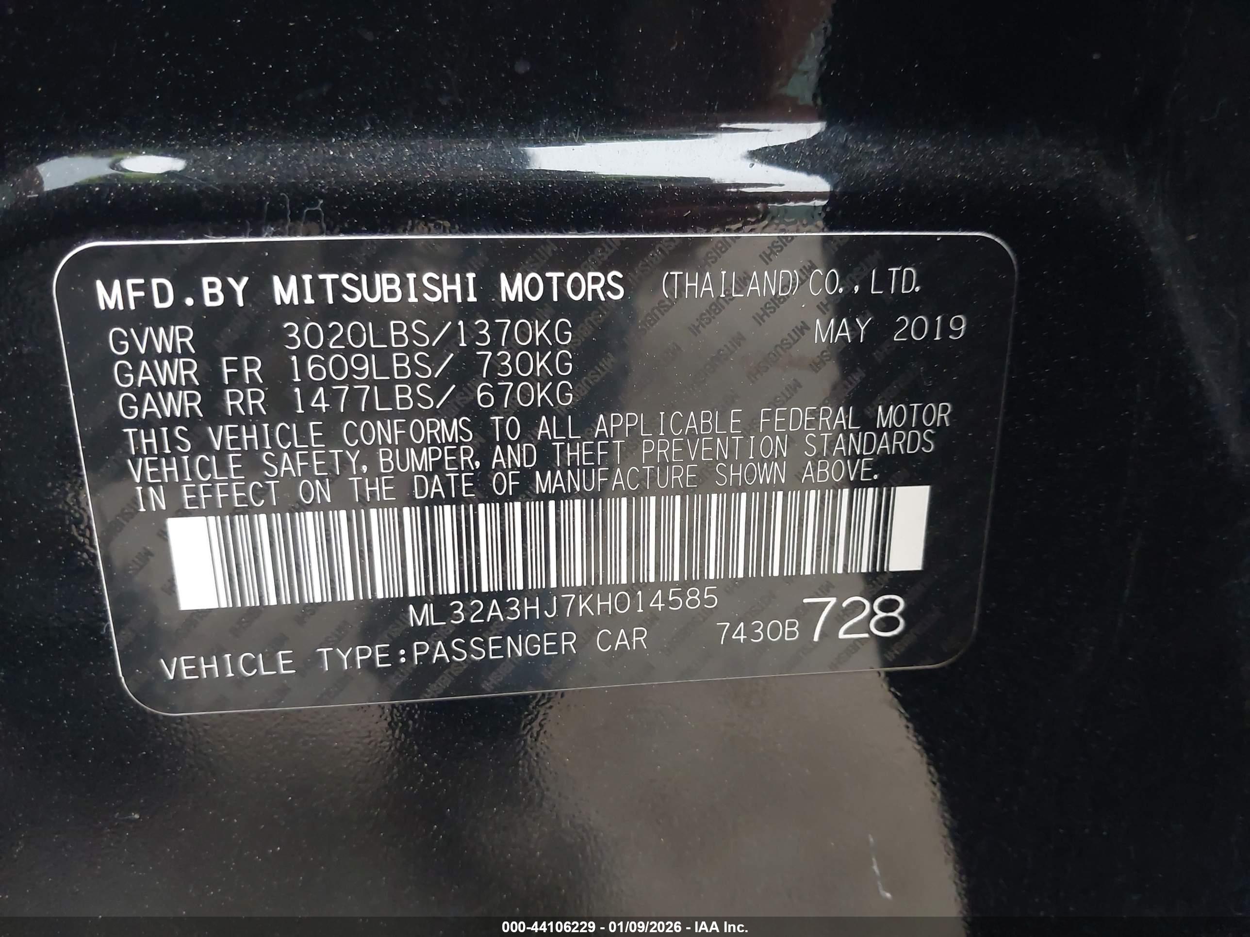 MITSUBISHI MIRAGE image 9