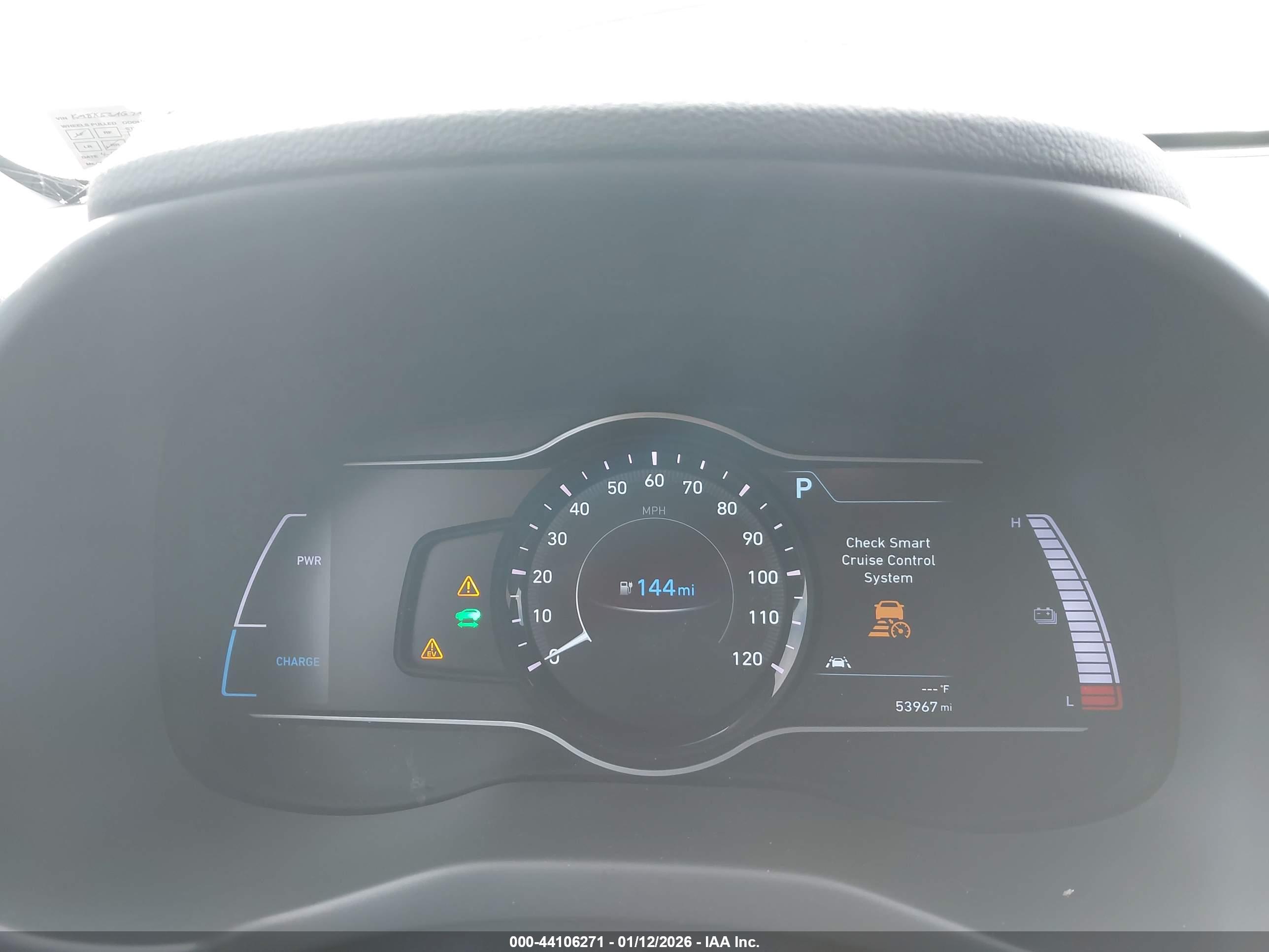 HYUNDAI KONA image 7
