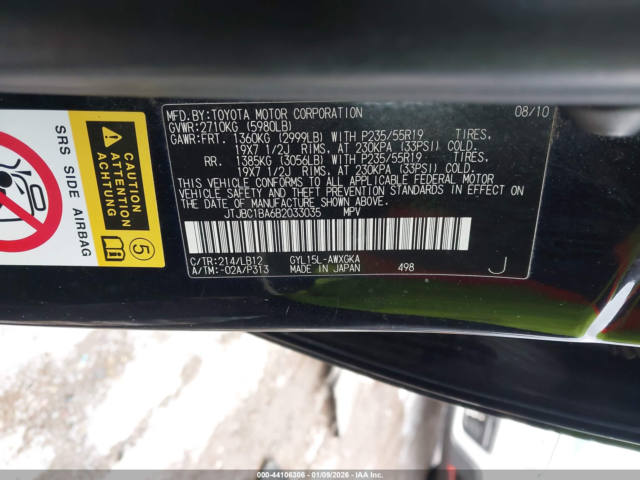 LEXUS RX image 9