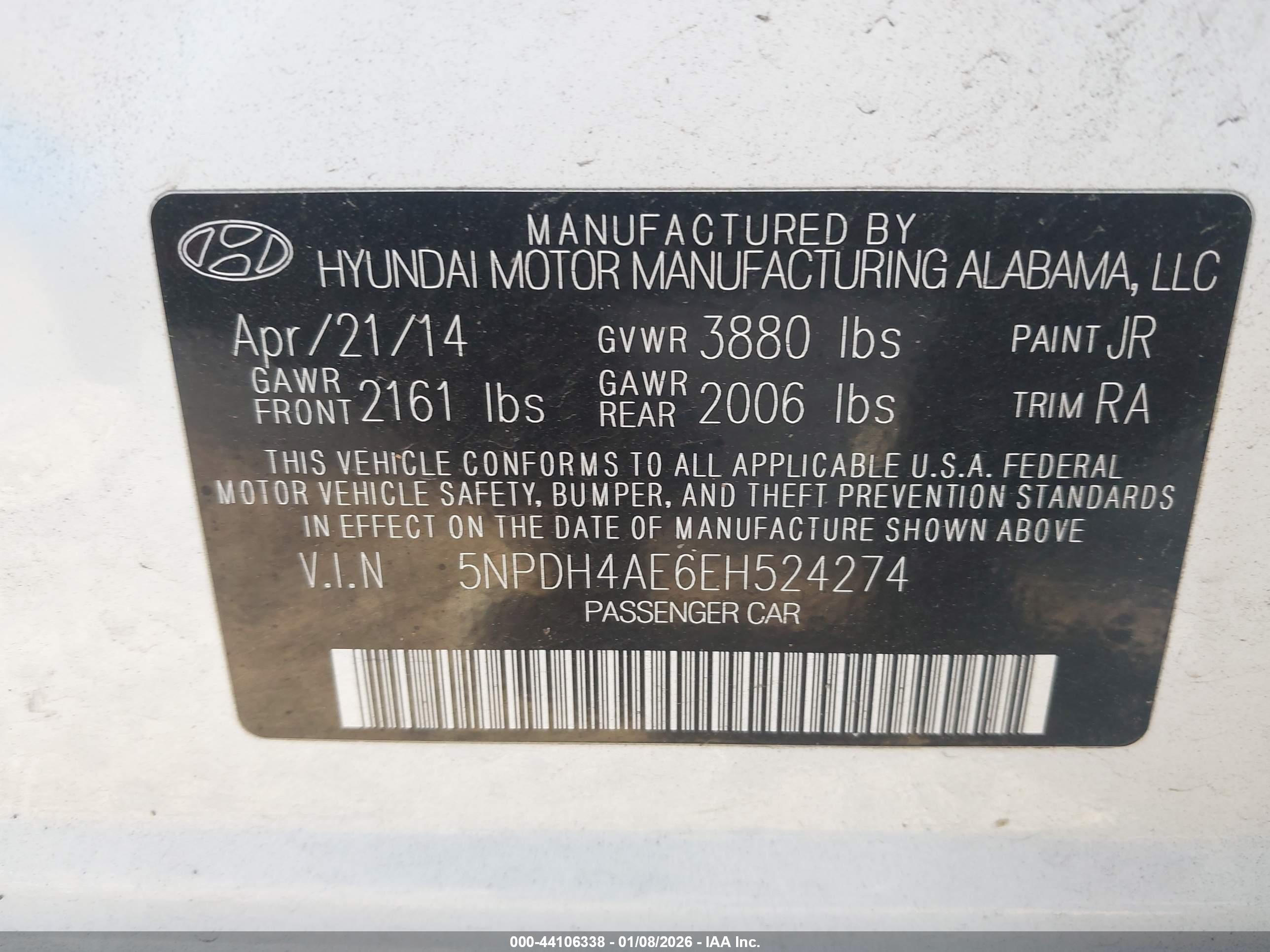 HYUNDAI ELANTRA image 9