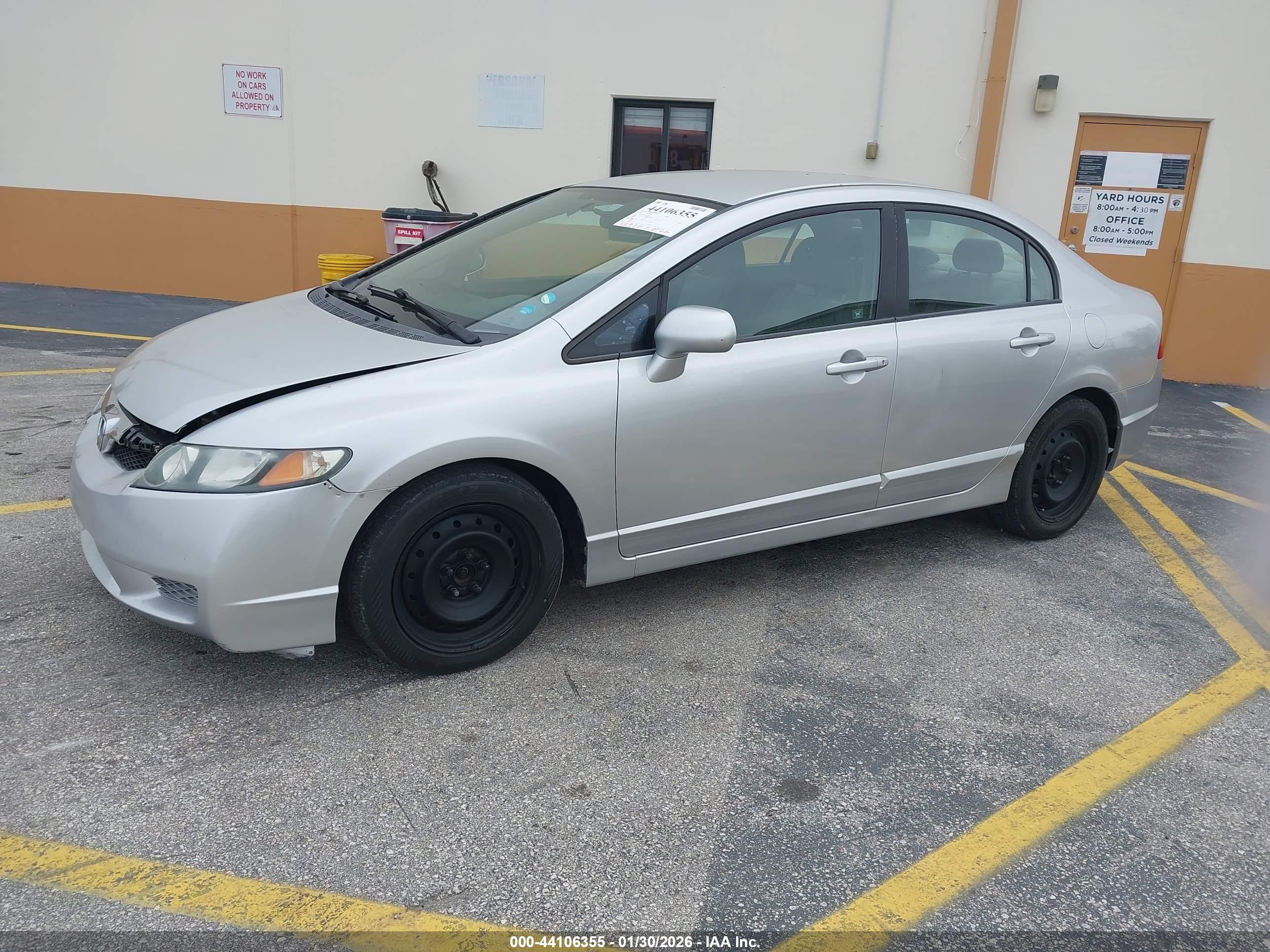 HONDA CIVIC image 2