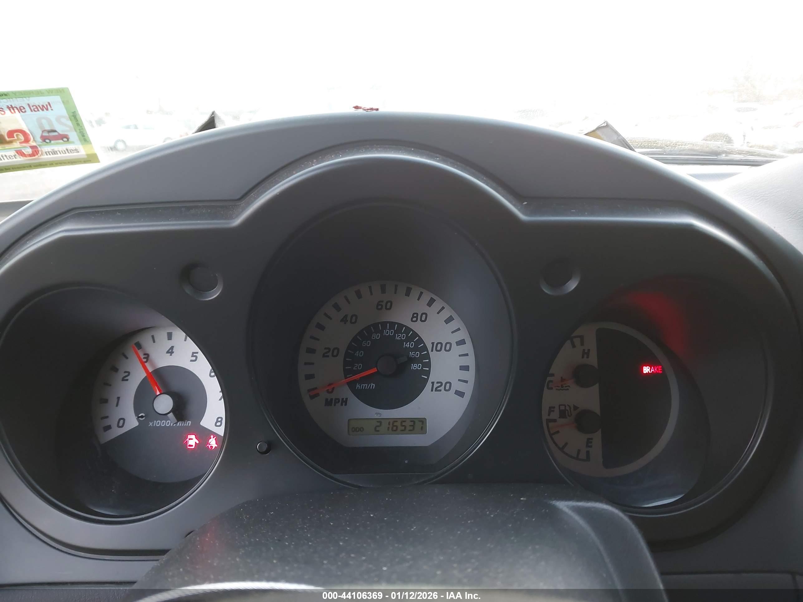 NISSAN XTERRA image 7