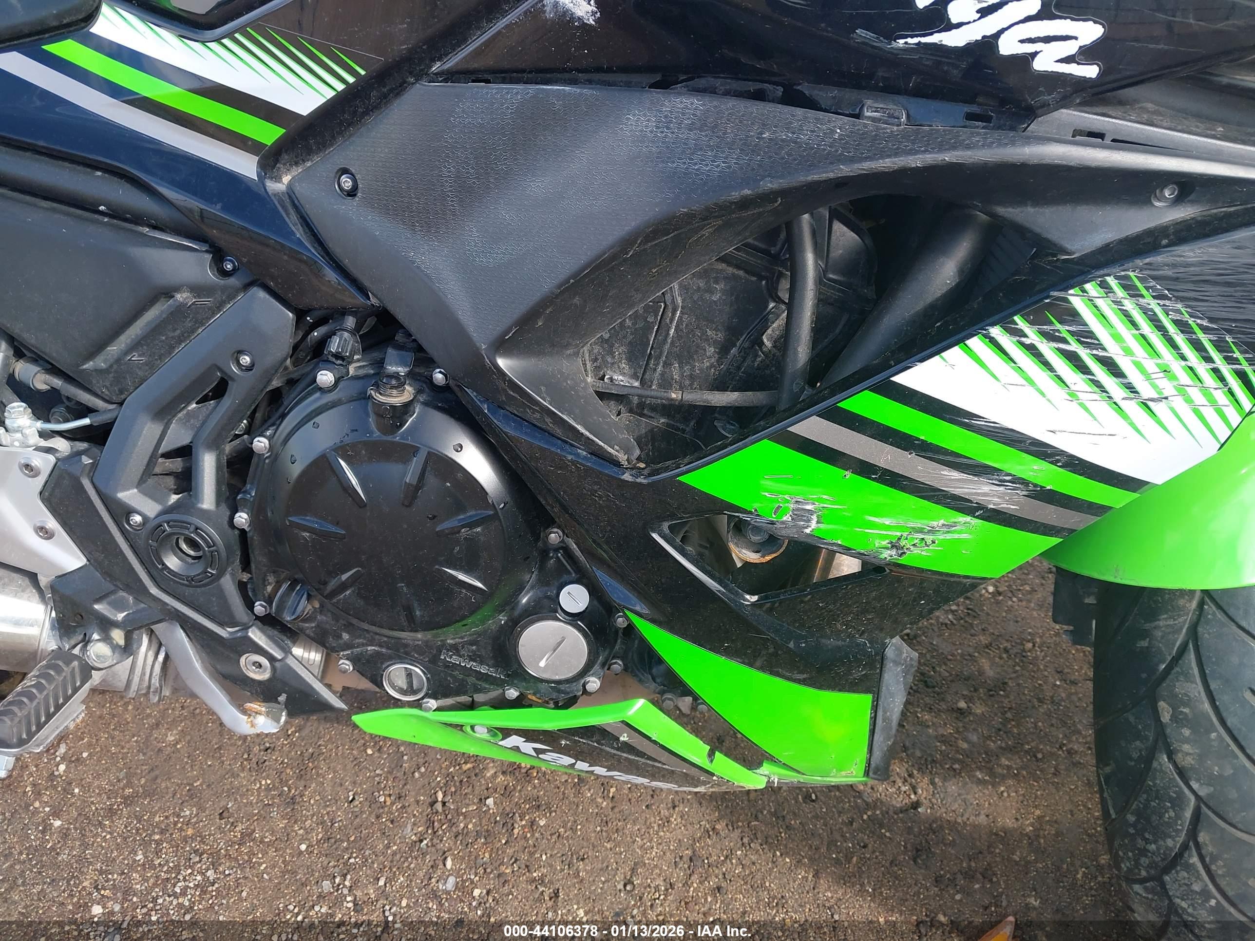 KAWASAKI EX650 image 8