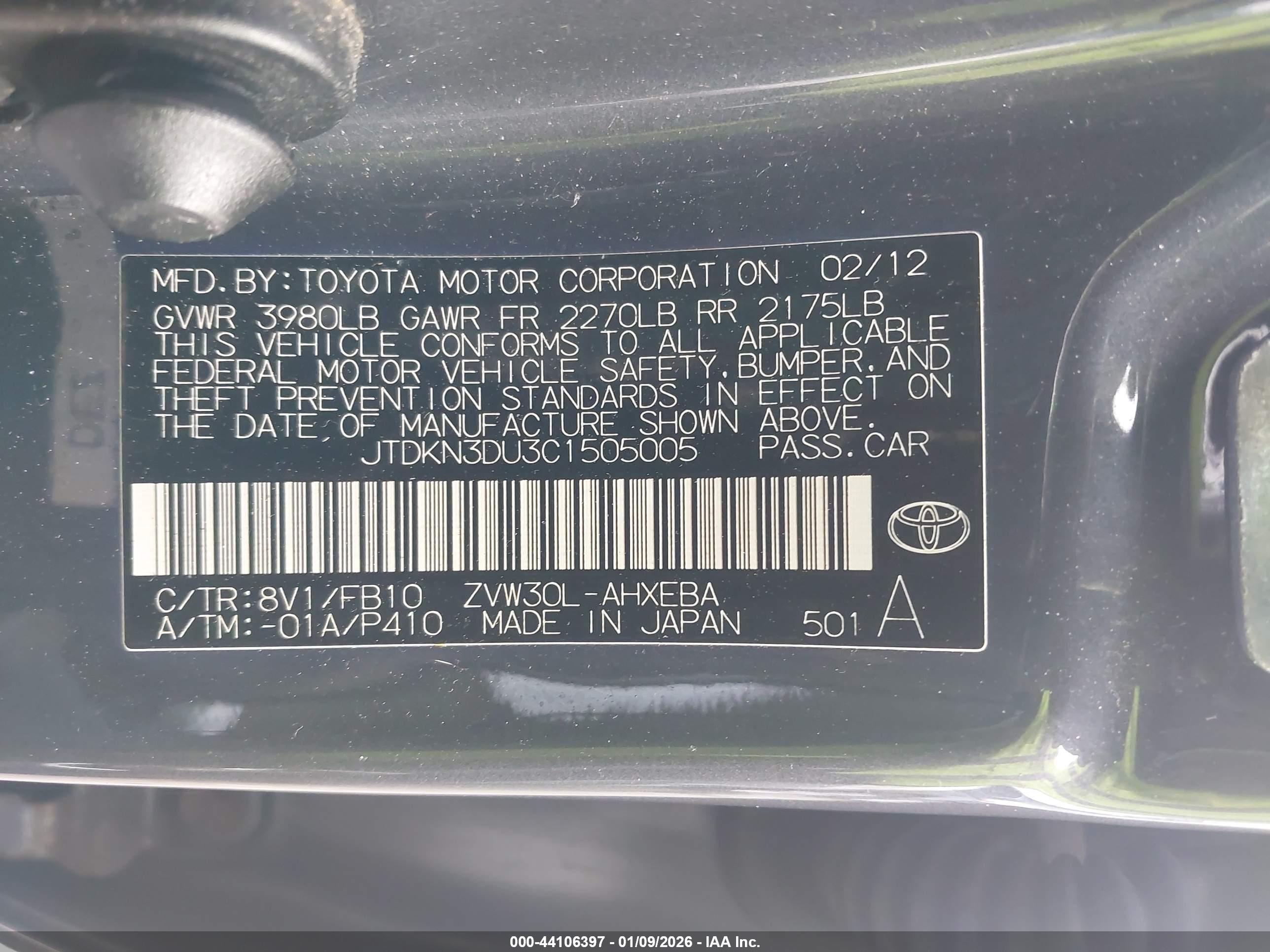 TOYOTA PRIUS image 9
