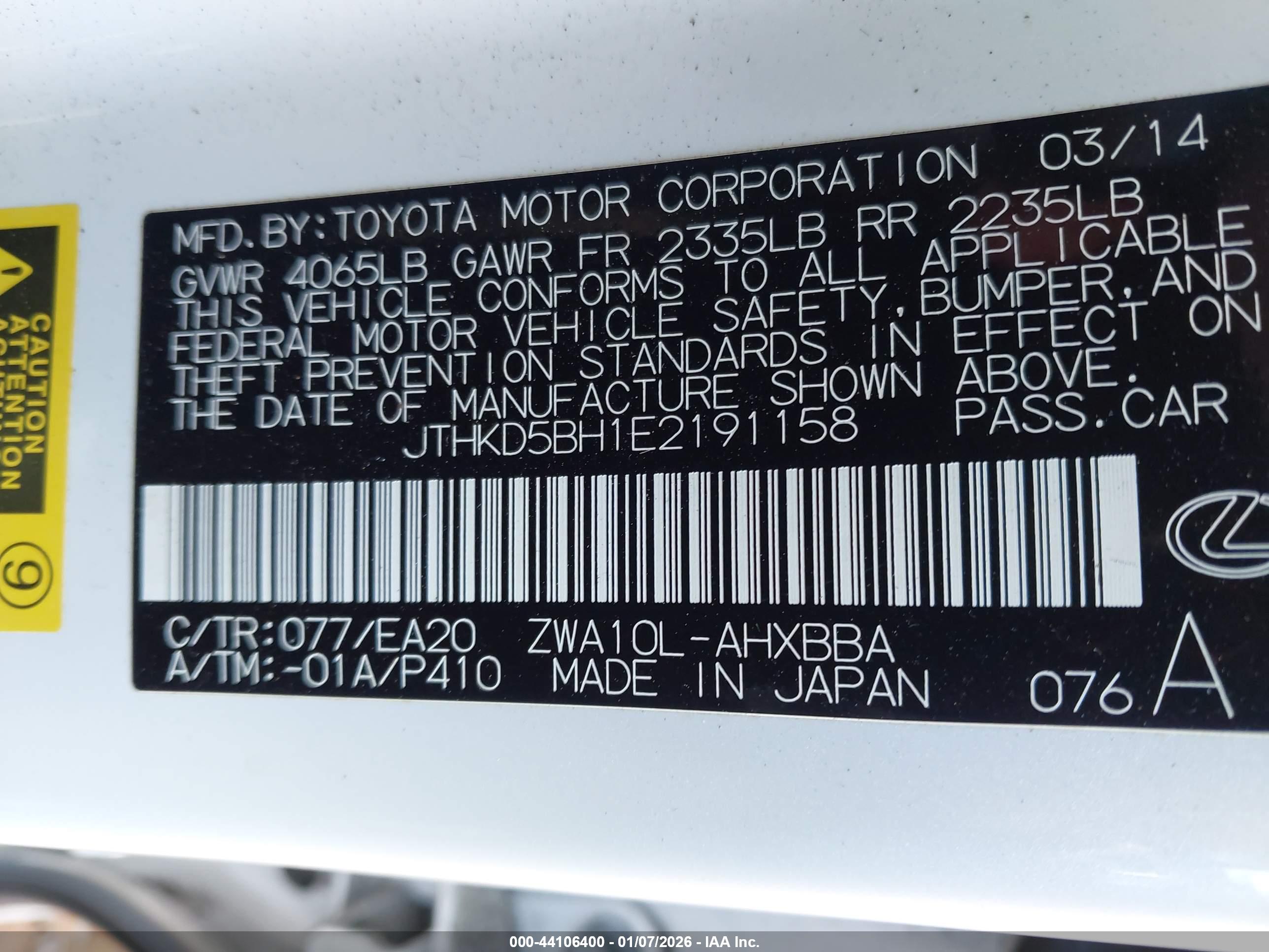 LEXUS CT image 9